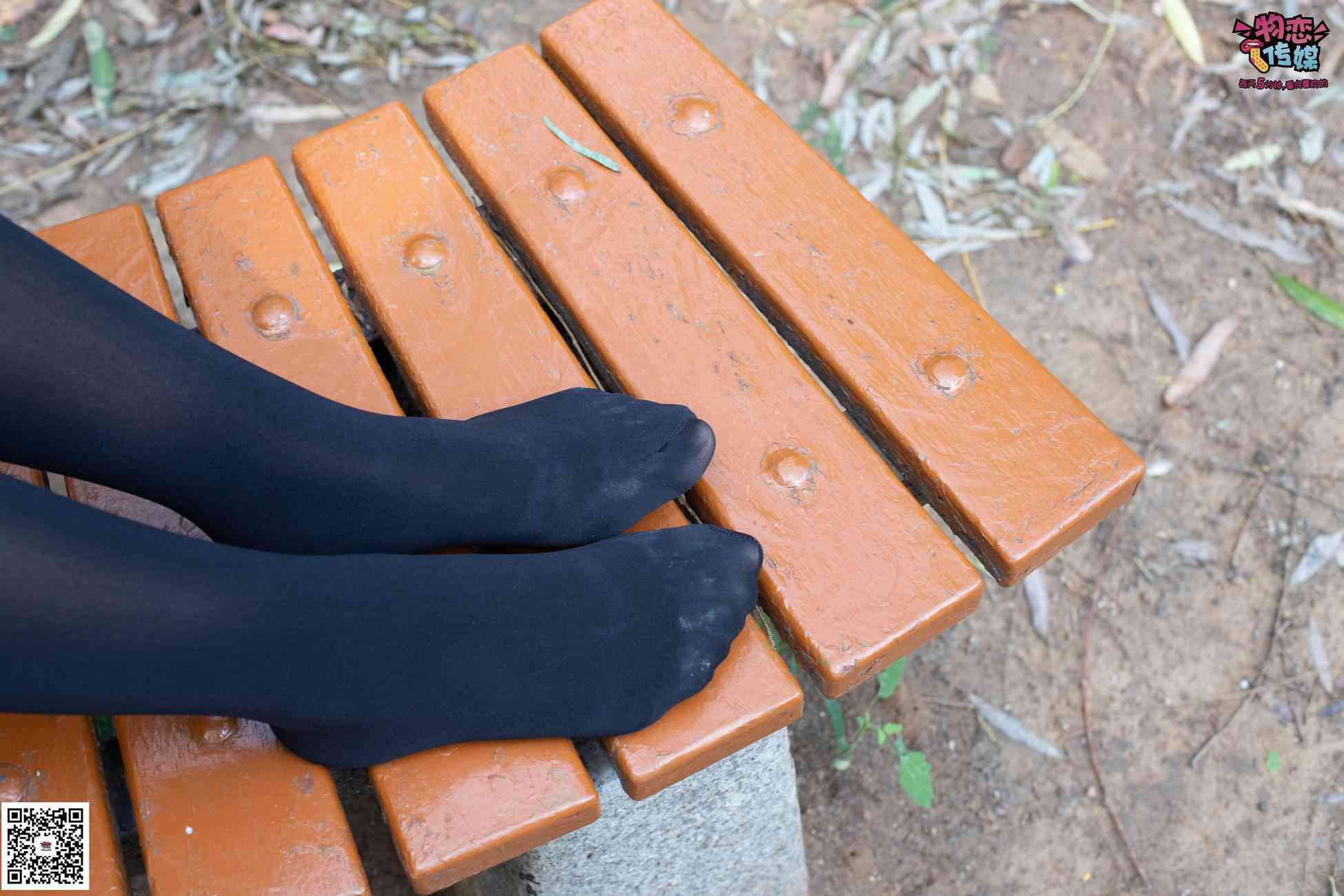 图片[34]-物恋传媒 No.042 霜花冷冽，美人惊艳。高跟配黑丝 [148P] – 速更版-美库