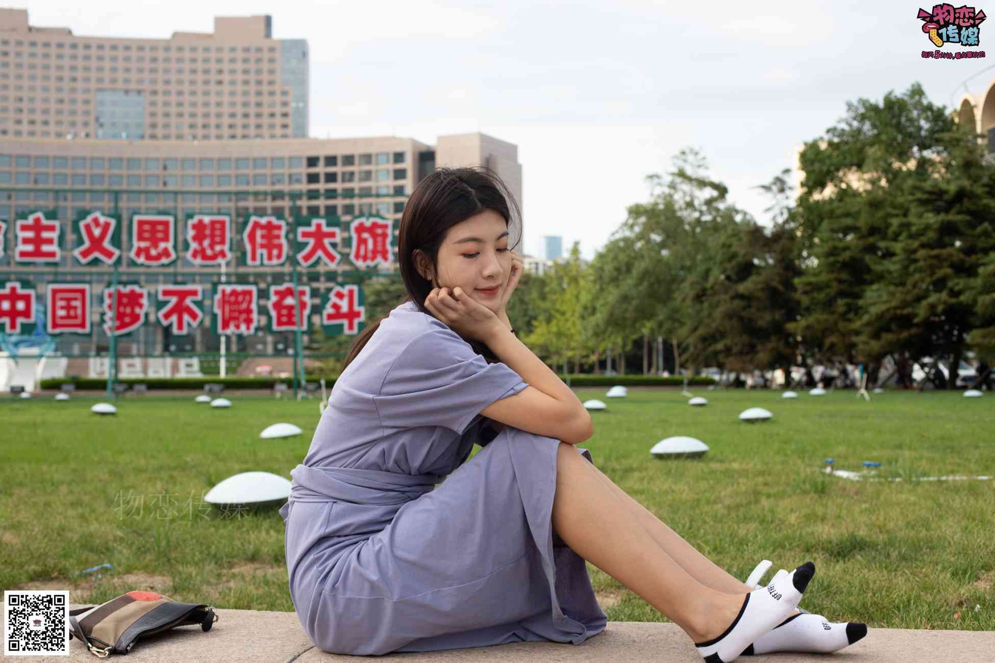 图片[32]-物恋传媒 No.043 湛蓝连衣裙搭配板鞋船袜,知性混搭自然美,耐克板鞋搭配白色船袜 [187P] – 速更版-美库