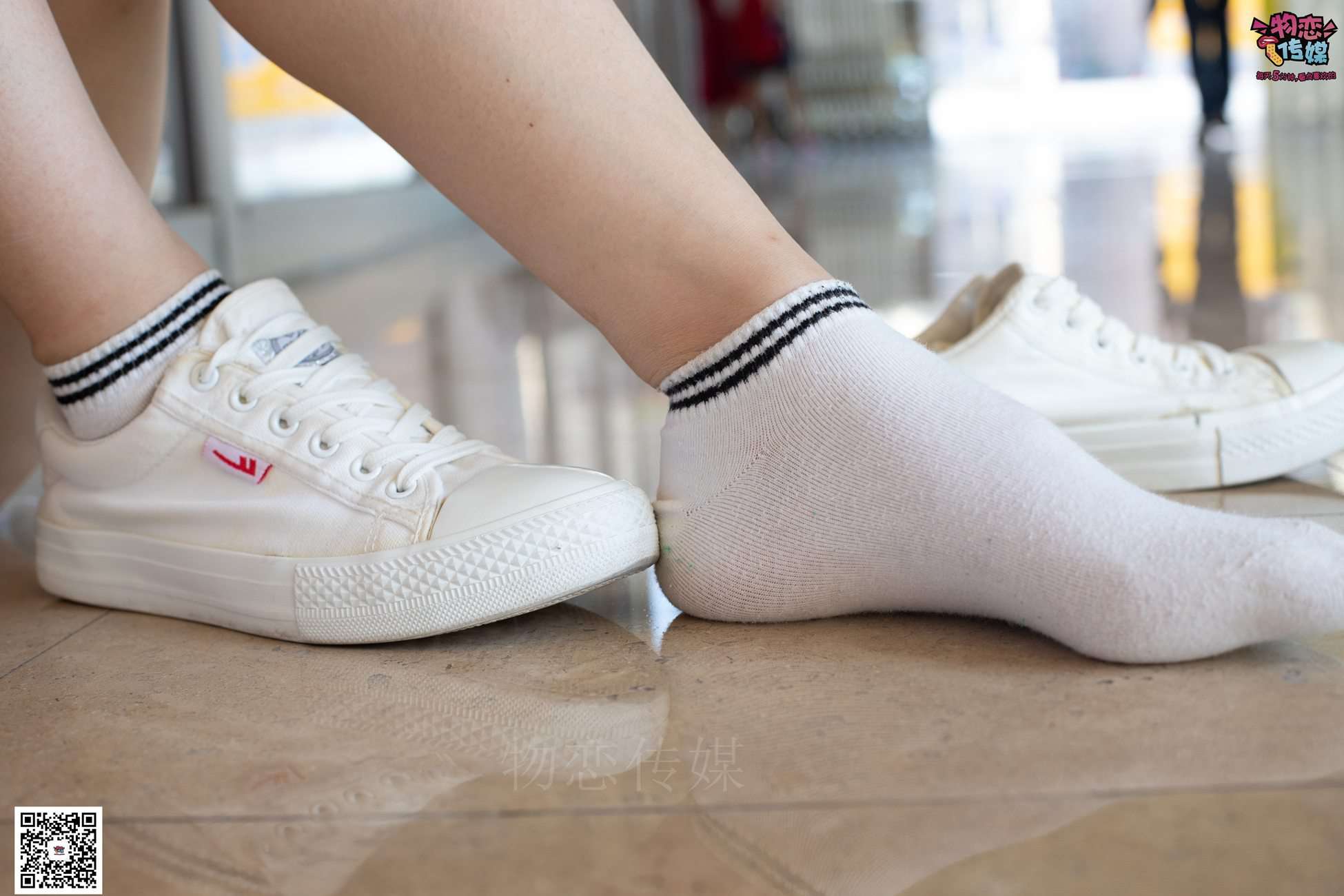 图片[46]-物恋传媒 No.041 不一样的街拍风，快门下的时尚瞬间 [159P] – 速更版-美库