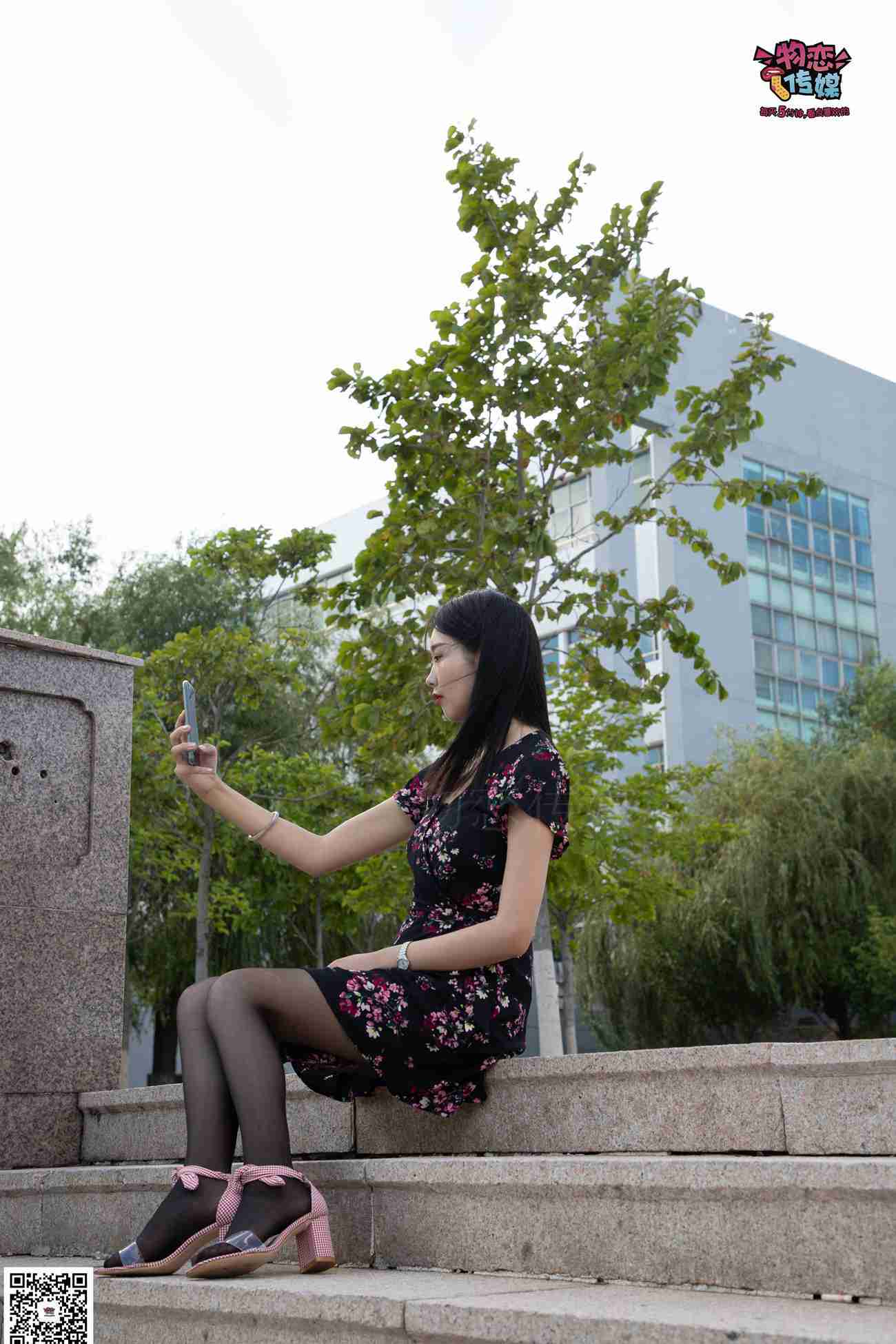 图片[63]-勿恋传媒 No.040 粉红与黑，天黑等你来找我 [138P] – 速更版-美库