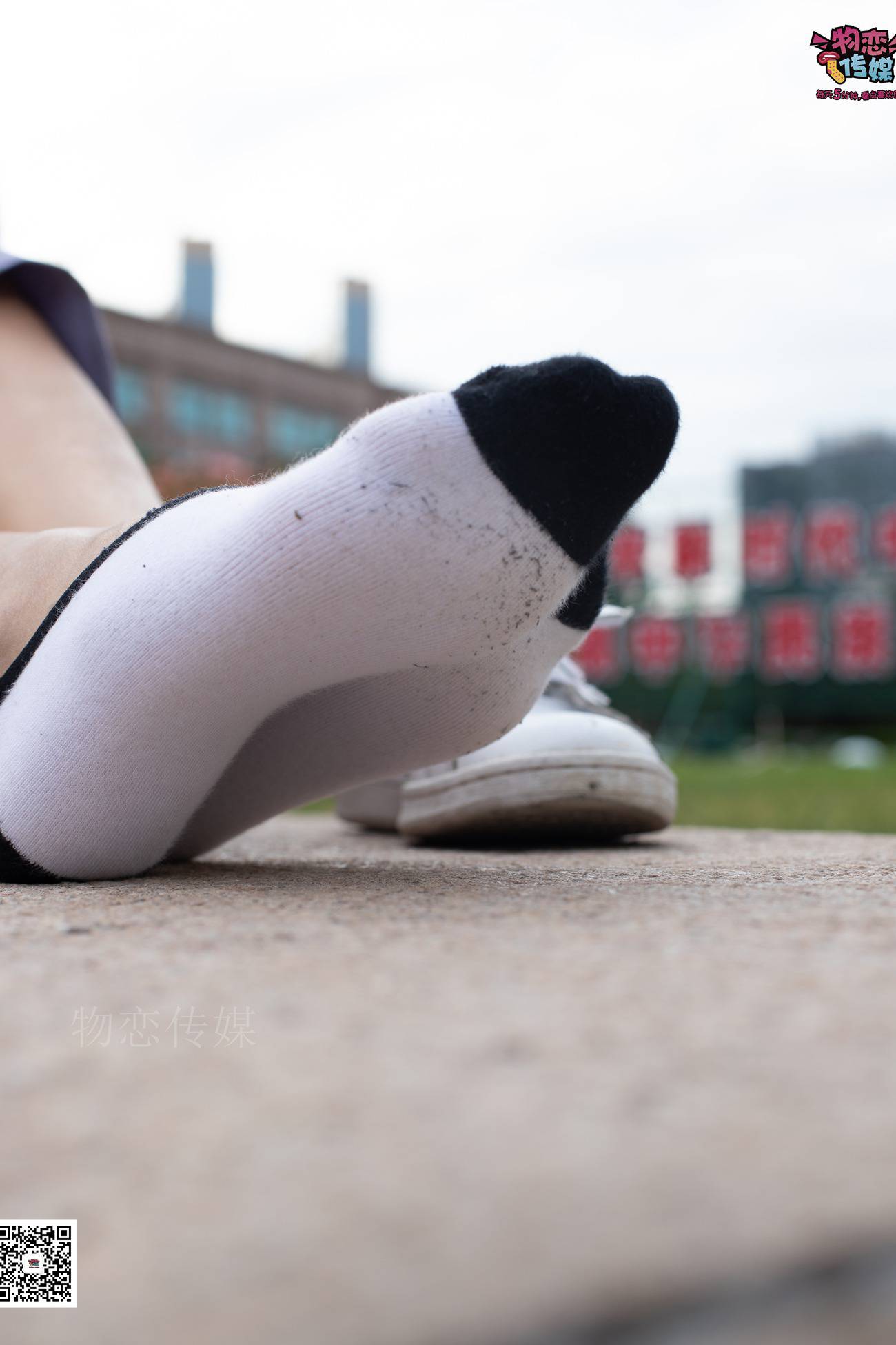 图片[39]-物恋传媒 No.043 湛蓝连衣裙搭配板鞋船袜,知性混搭自然美,耐克板鞋搭配白色船袜 [187P] – 速更版-美库