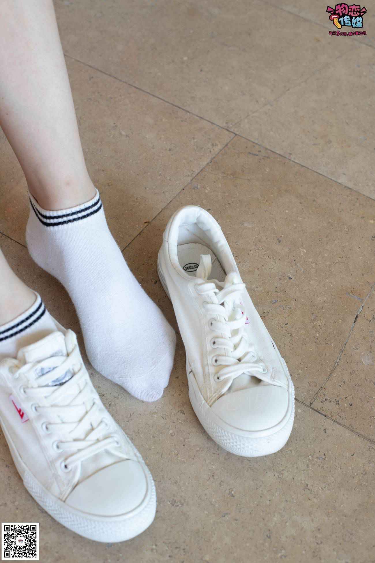 图片[54]-物恋传媒 No.041 不一样的街拍风，快门下的时尚瞬间 [159P] – 速更版-美库