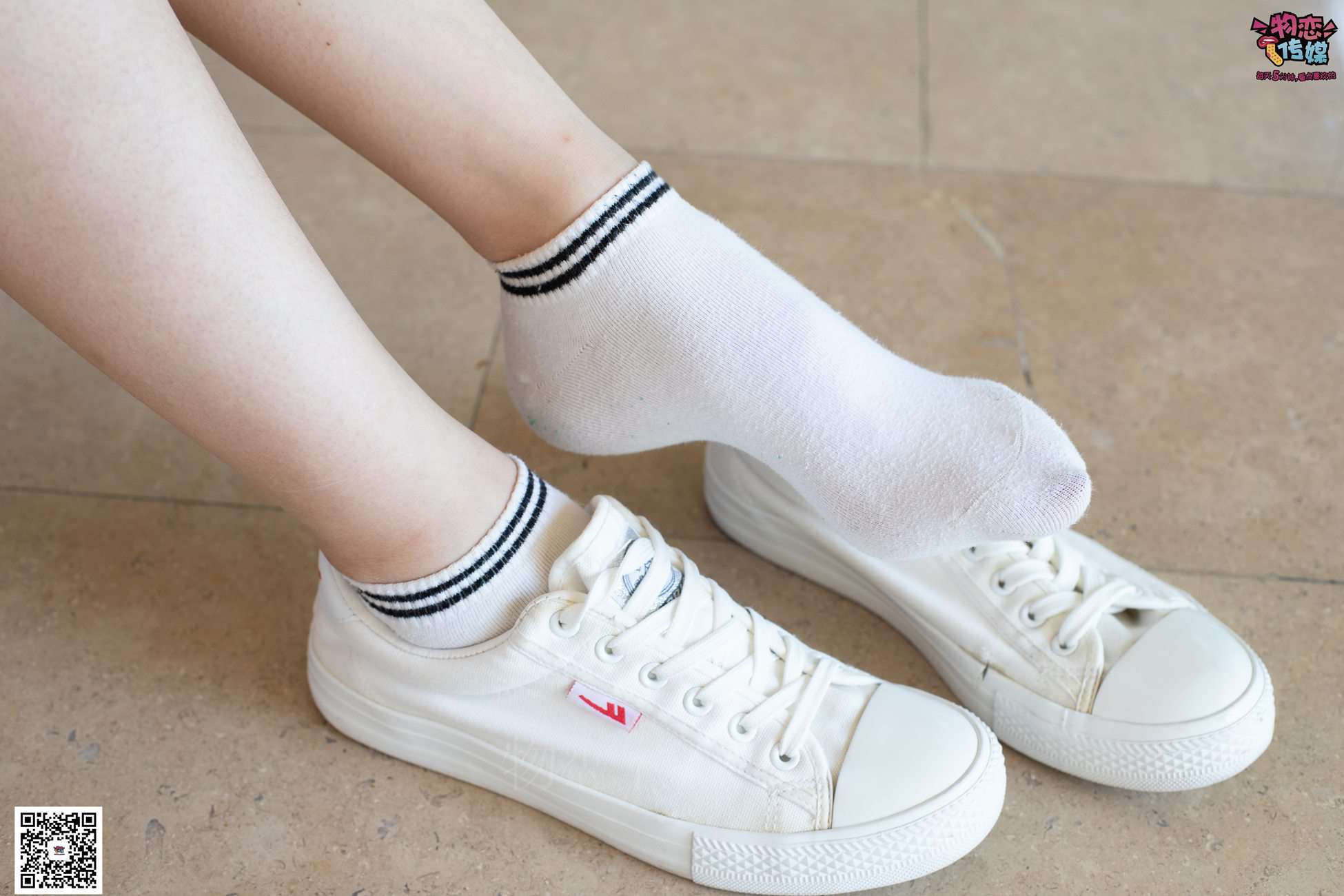 图片[57]-物恋传媒 No.041 不一样的街拍风，快门下的时尚瞬间 [159P] – 速更版-美库