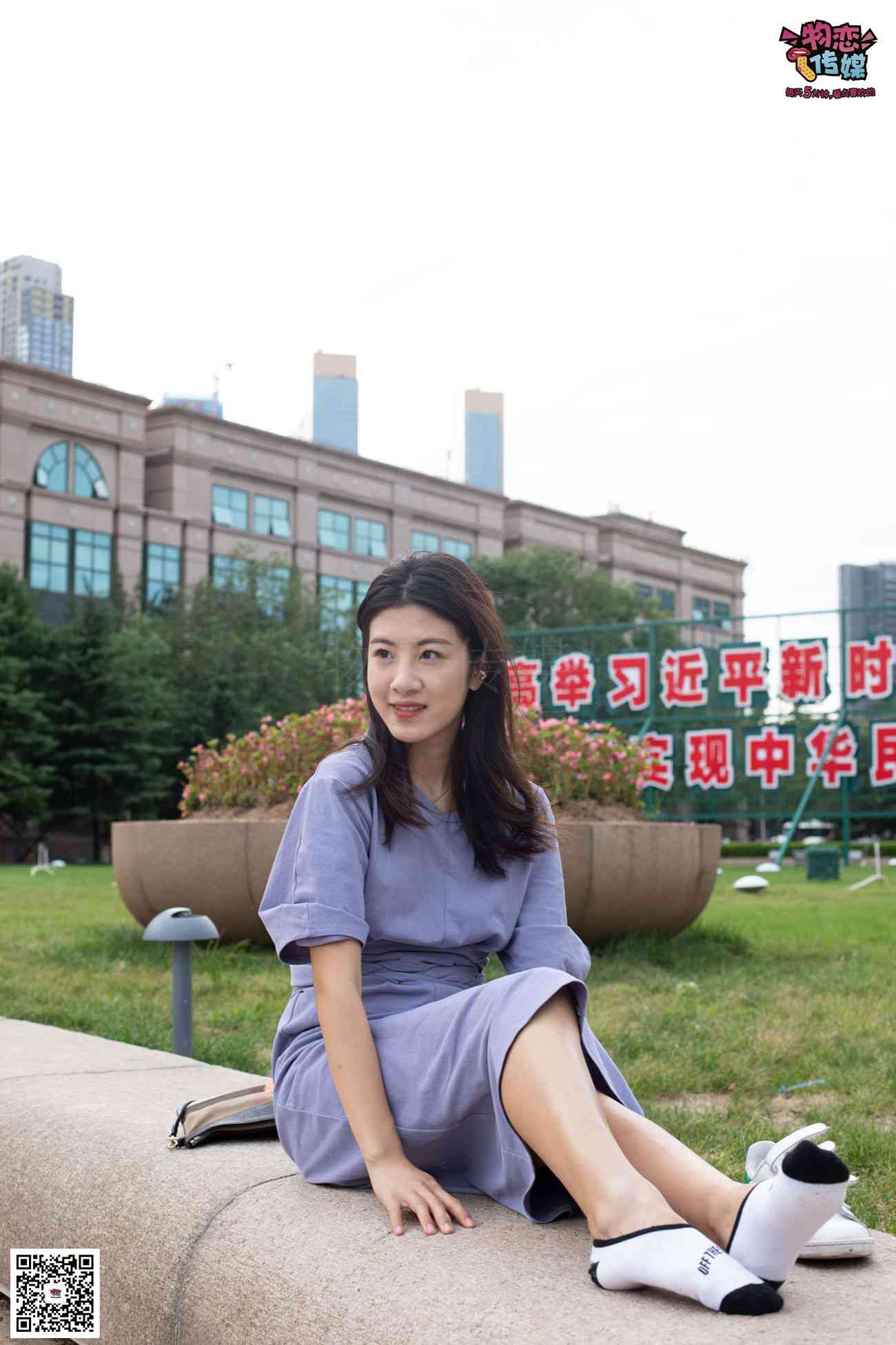 图片[50]-物恋传媒 No.043 湛蓝连衣裙搭配板鞋船袜,知性混搭自然美,耐克板鞋搭配白色船袜 [187P] – 速更版-美库