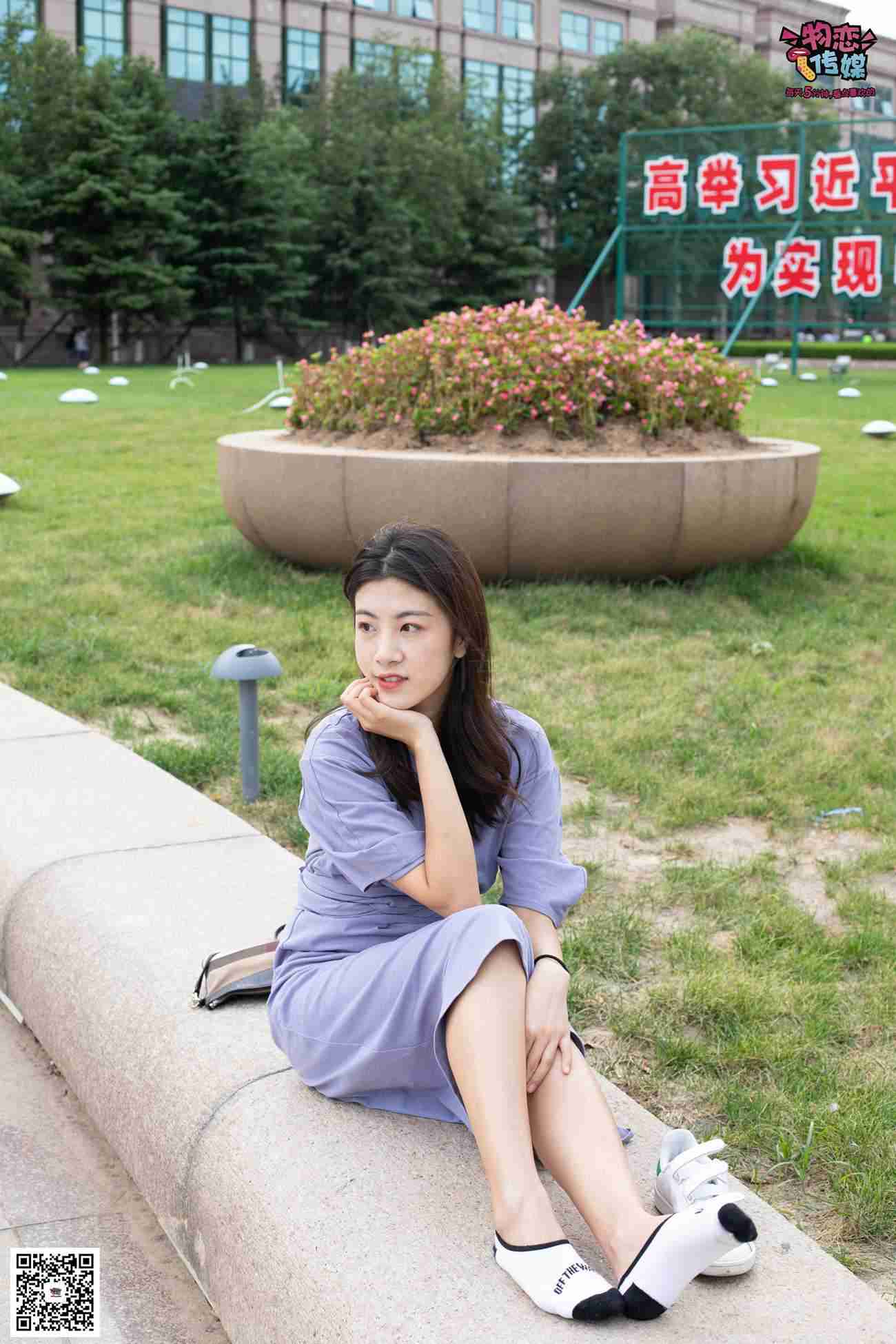 图片[51]-物恋传媒 No.043 湛蓝连衣裙搭配板鞋船袜,知性混搭自然美,耐克板鞋搭配白色船袜 [187P] – 速更版-美库