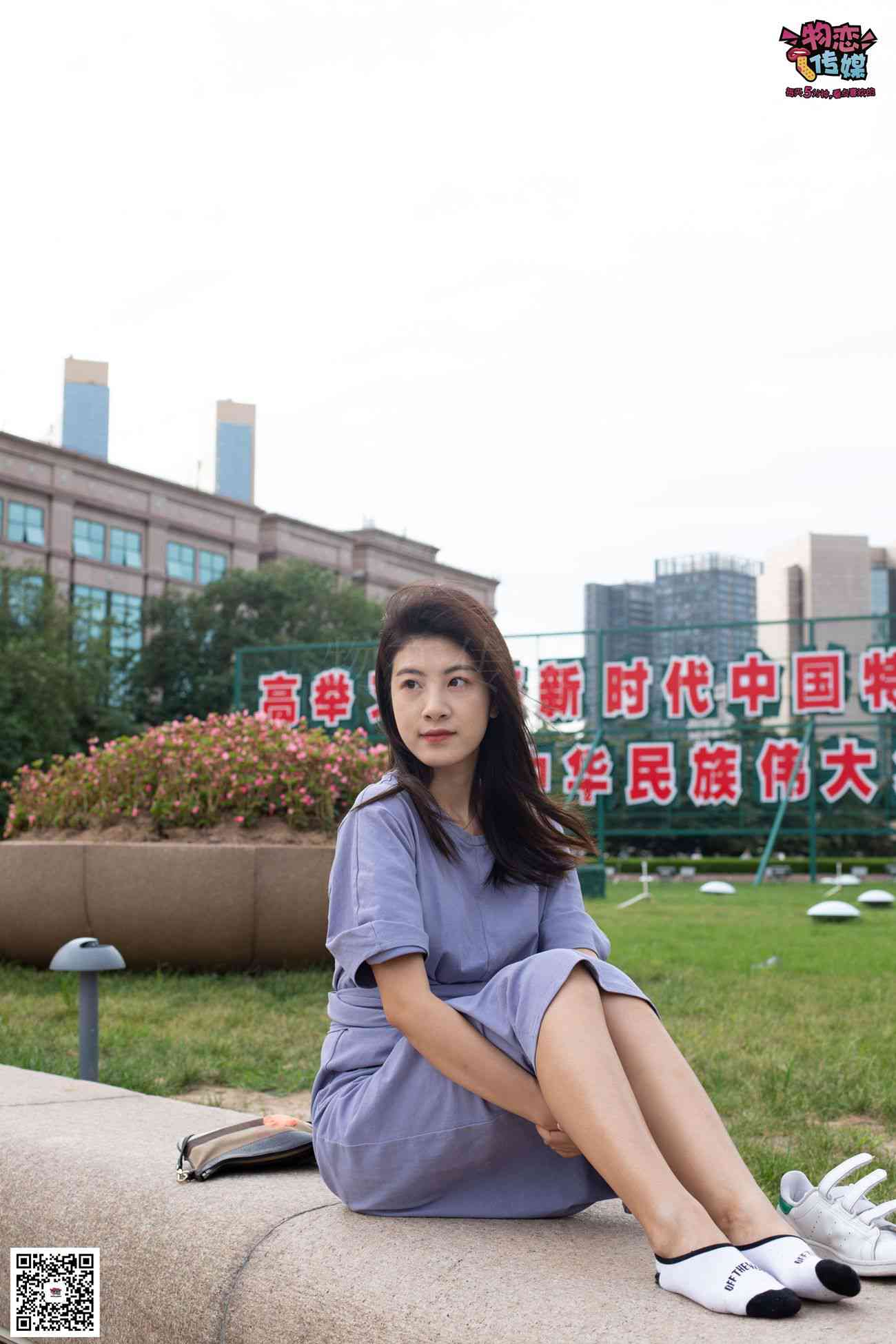 图片[53]-物恋传媒 No.043 湛蓝连衣裙搭配板鞋船袜,知性混搭自然美,耐克板鞋搭配白色船袜 [187P] – 速更版-美库