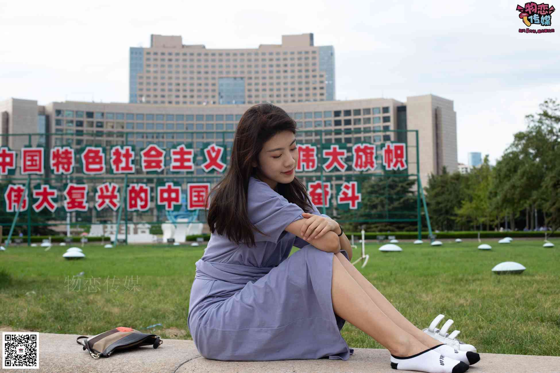 图片[56]-物恋传媒 No.043 湛蓝连衣裙搭配板鞋船袜,知性混搭自然美,耐克板鞋搭配白色船袜 [187P] – 速更版-美库