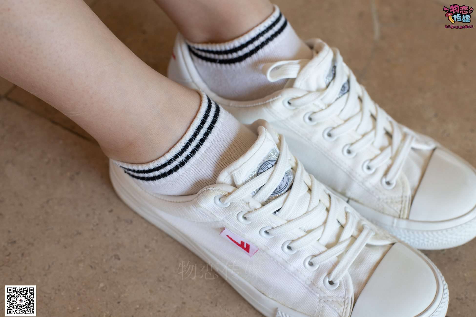 图片[70]-物恋传媒 No.041 不一样的街拍风，快门下的时尚瞬间 [159P] – 速更版-美库