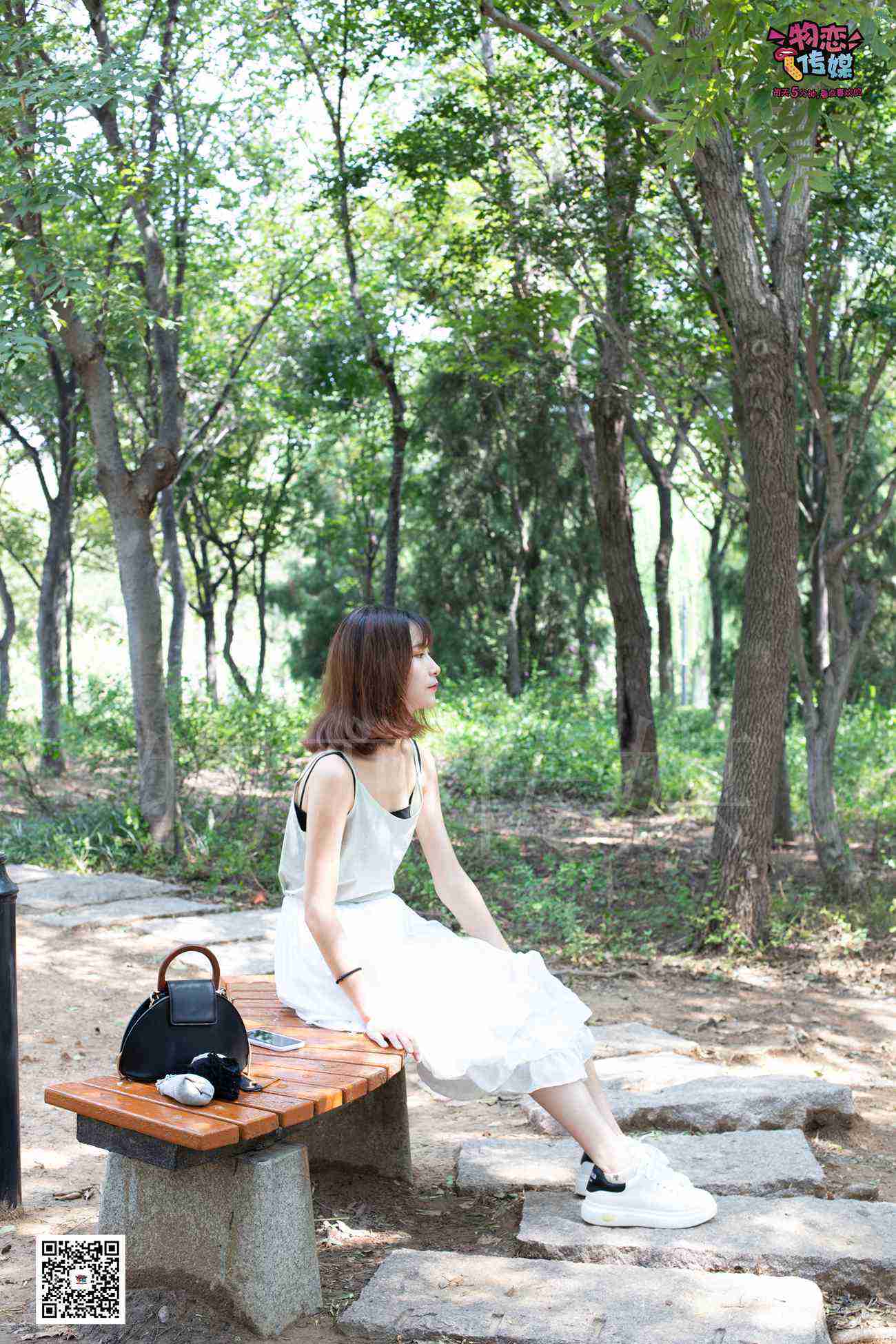 图片[127]-物恋传媒 No.039 轻盈跳跃树之灵~猫耳的夏日抹茶味 [182P] – 速更版-美库