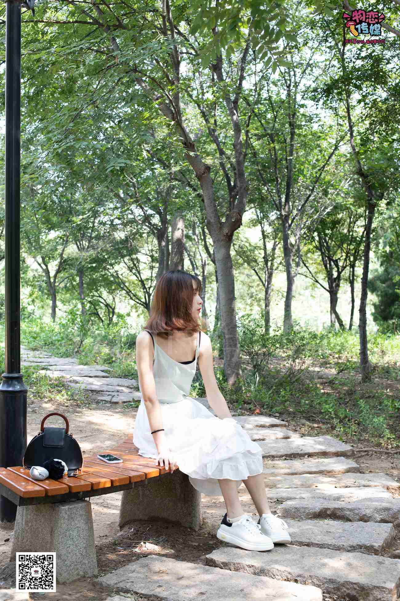 图片[128]-物恋传媒 No.039 轻盈跳跃树之灵~猫耳的夏日抹茶味 [182P] – 速更版-美库