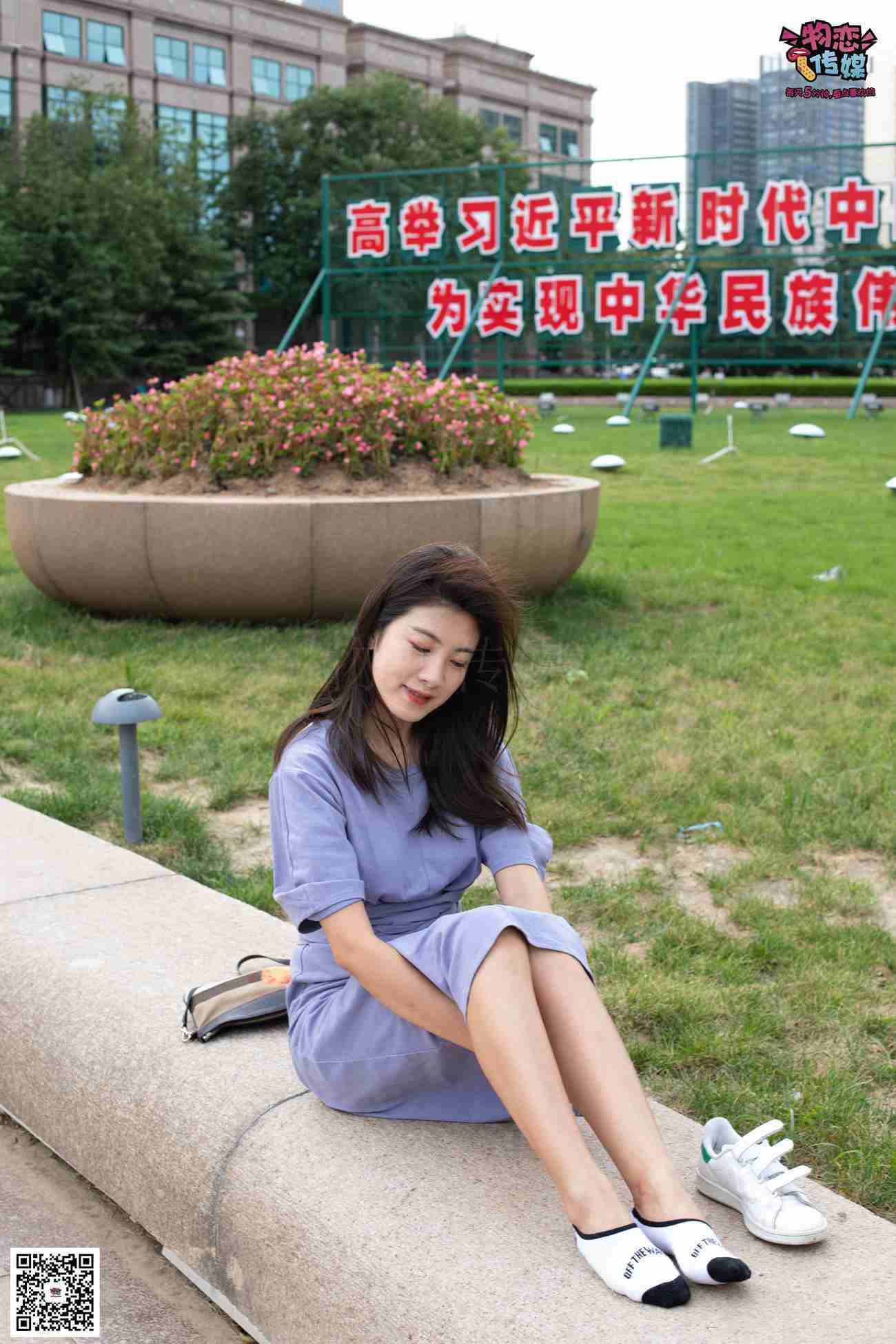 图片[58]-物恋传媒 No.043 湛蓝连衣裙搭配板鞋船袜,知性混搭自然美,耐克板鞋搭配白色船袜 [187P] – 速更版-美库