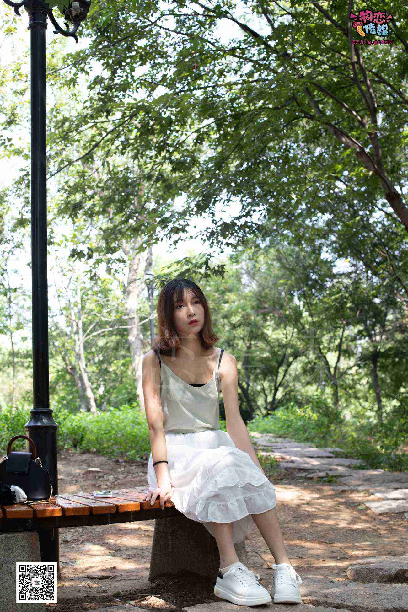 图片[129]-物恋传媒 No.039 轻盈跳跃树之灵~猫耳的夏日抹茶味 [182P] – 速更版-美库