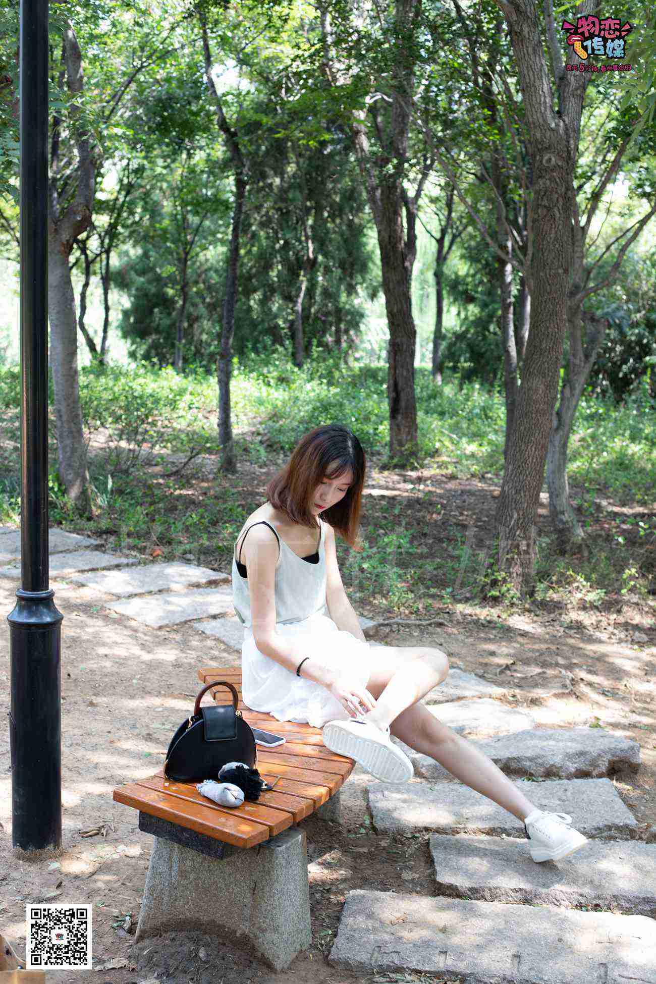 图片[131]-物恋传媒 No.039 轻盈跳跃树之灵~猫耳的夏日抹茶味 [182P] – 速更版-美库