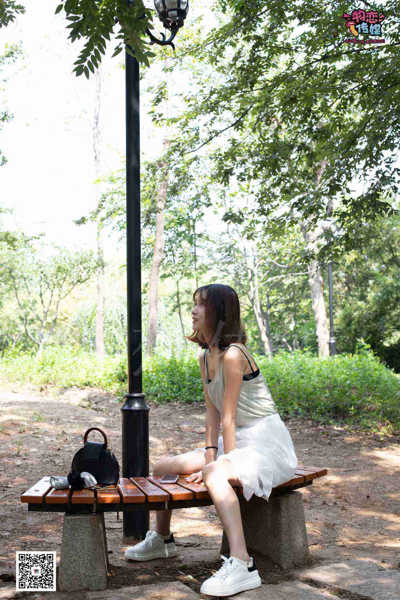 图片[133]-物恋传媒 No.039 轻盈跳跃树之灵~猫耳的夏日抹茶味 [182P] – 速更版-美库