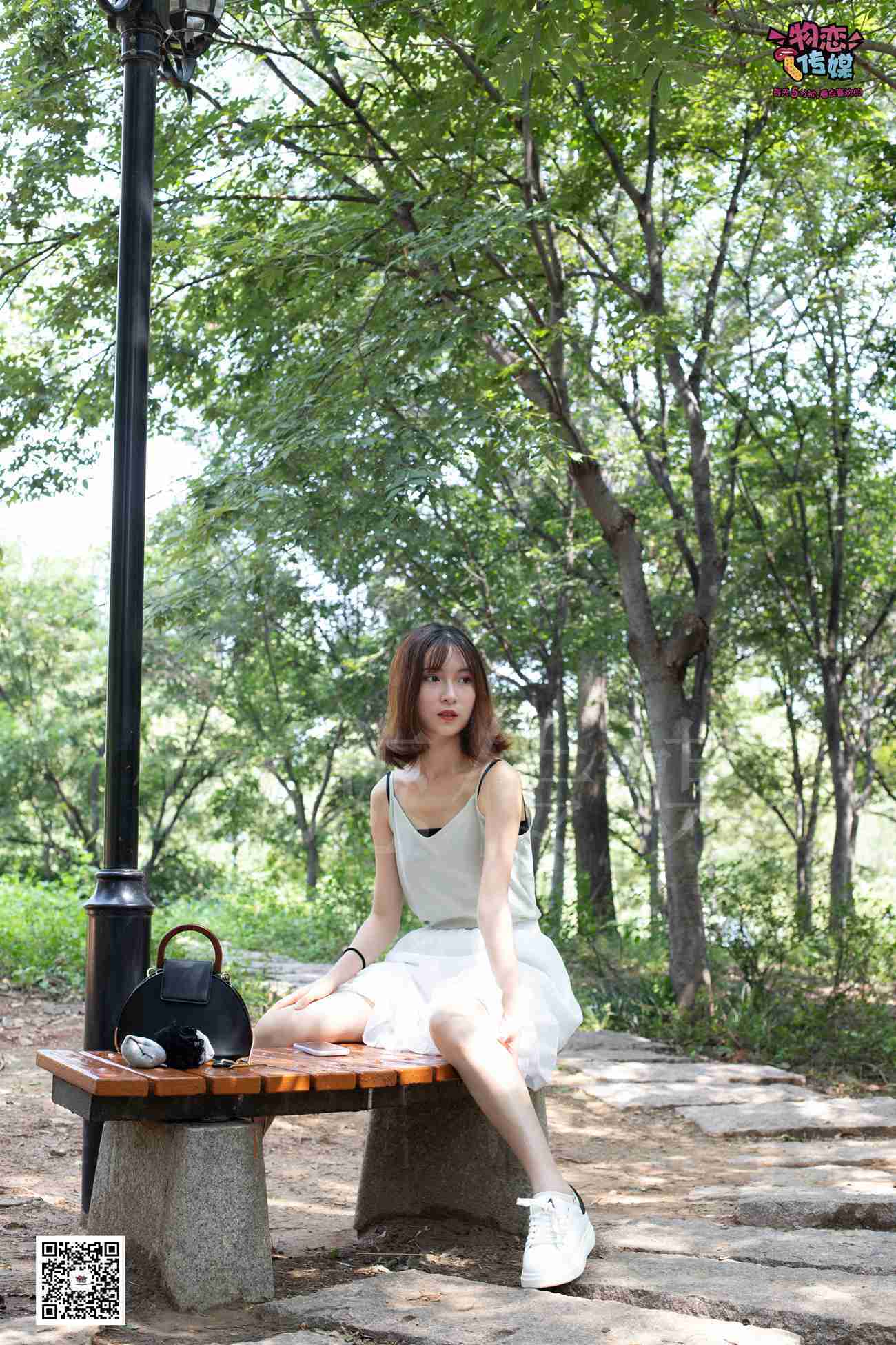 图片[134]-物恋传媒 No.039 轻盈跳跃树之灵~猫耳的夏日抹茶味 [182P] – 速更版-美库