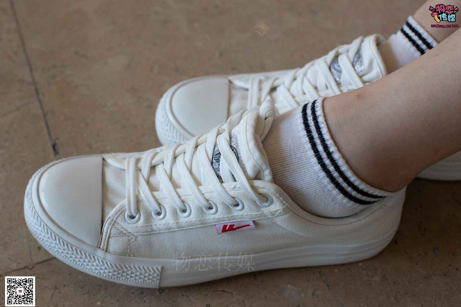 图片[77]-物恋传媒 No.041 不一样的街拍风，快门下的时尚瞬间 [159P] – 速更版-美库