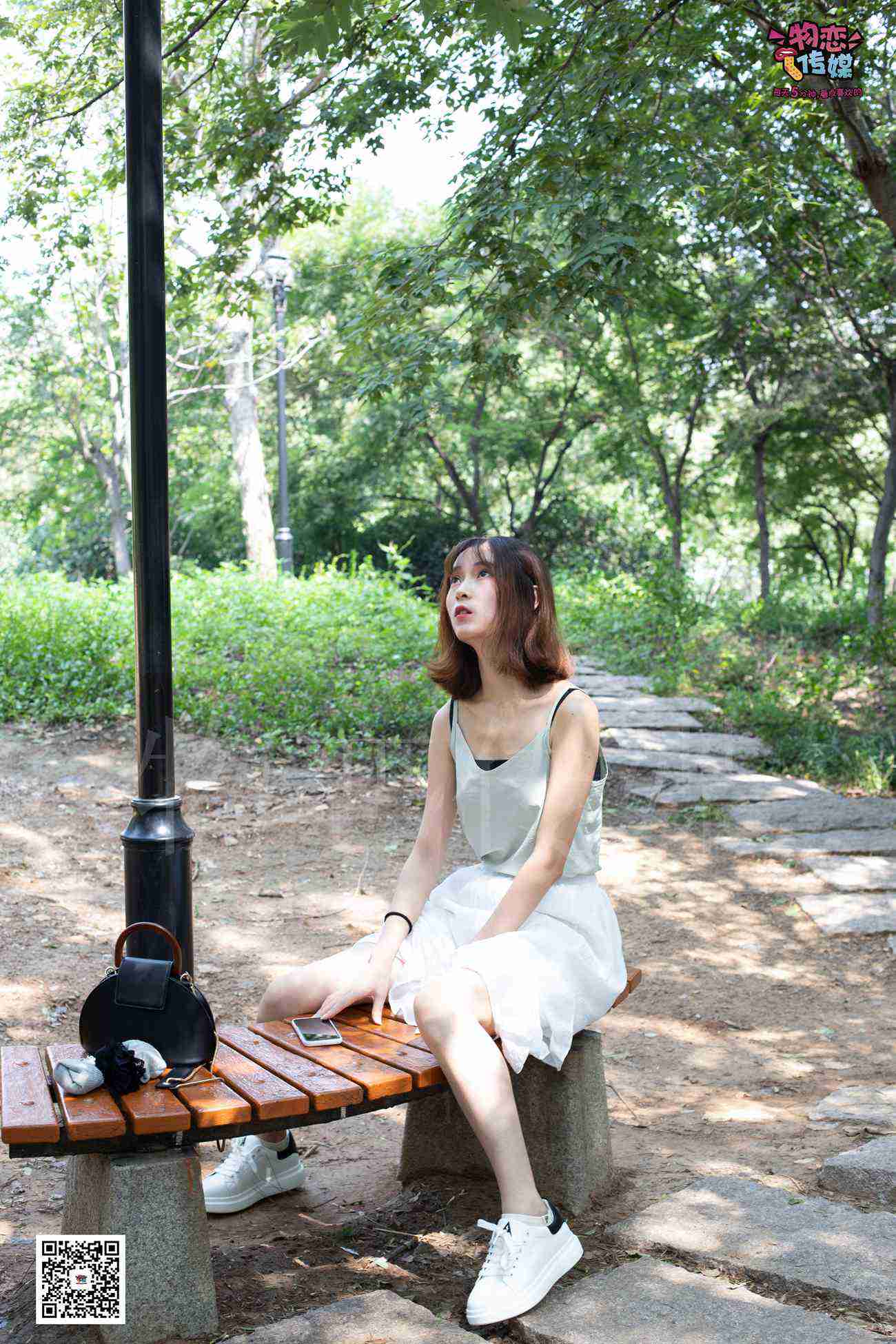 图片[137]-物恋传媒 No.039 轻盈跳跃树之灵~猫耳的夏日抹茶味 [182P] – 速更版-美库