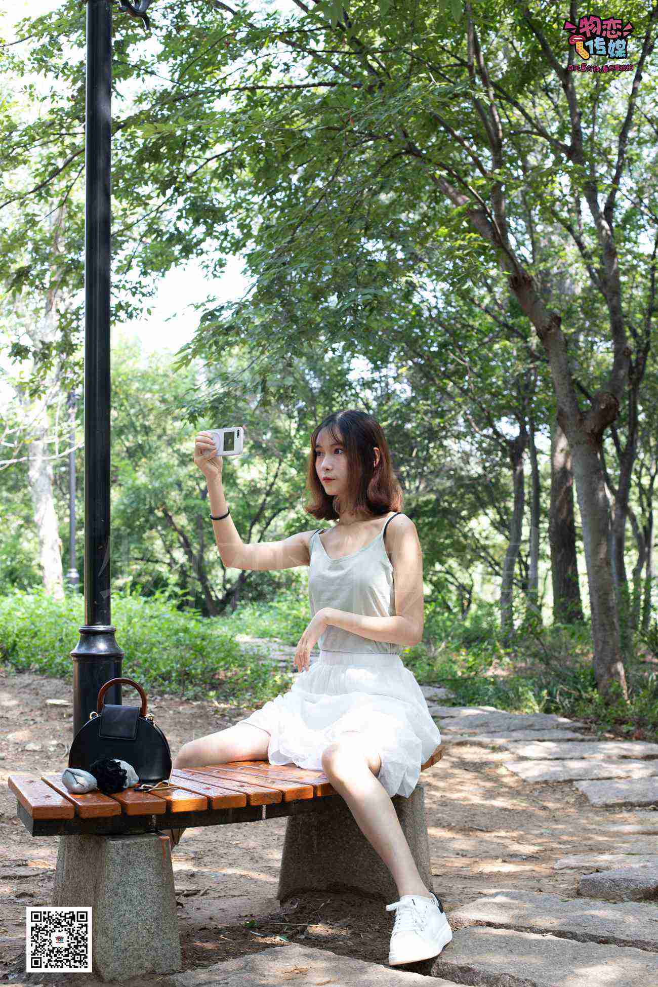 图片[140]-物恋传媒 No.039 轻盈跳跃树之灵~猫耳的夏日抹茶味 [182P] – 速更版-美库