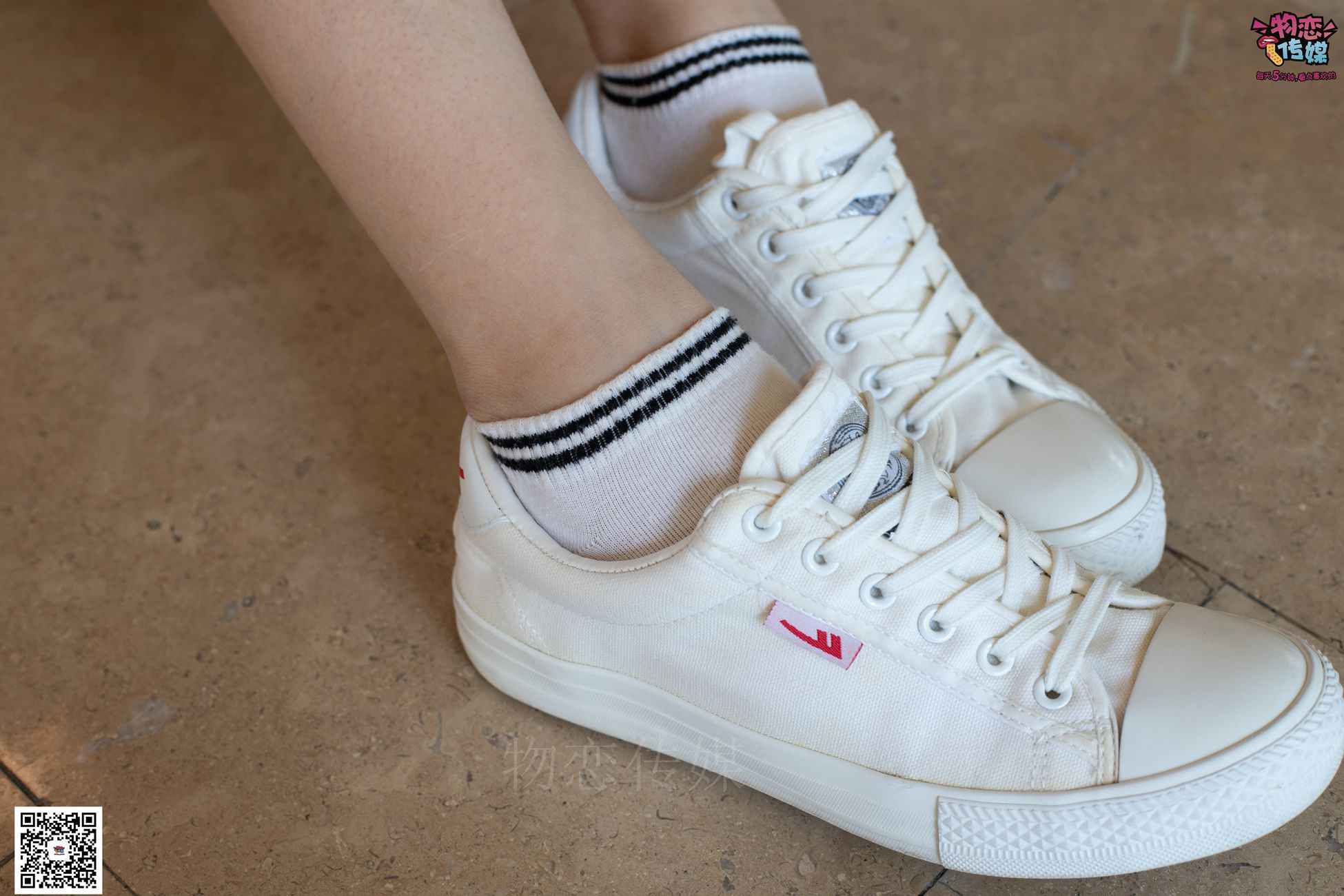 图片[83]-物恋传媒 No.041 不一样的街拍风，快门下的时尚瞬间 [159P] – 速更版-美库