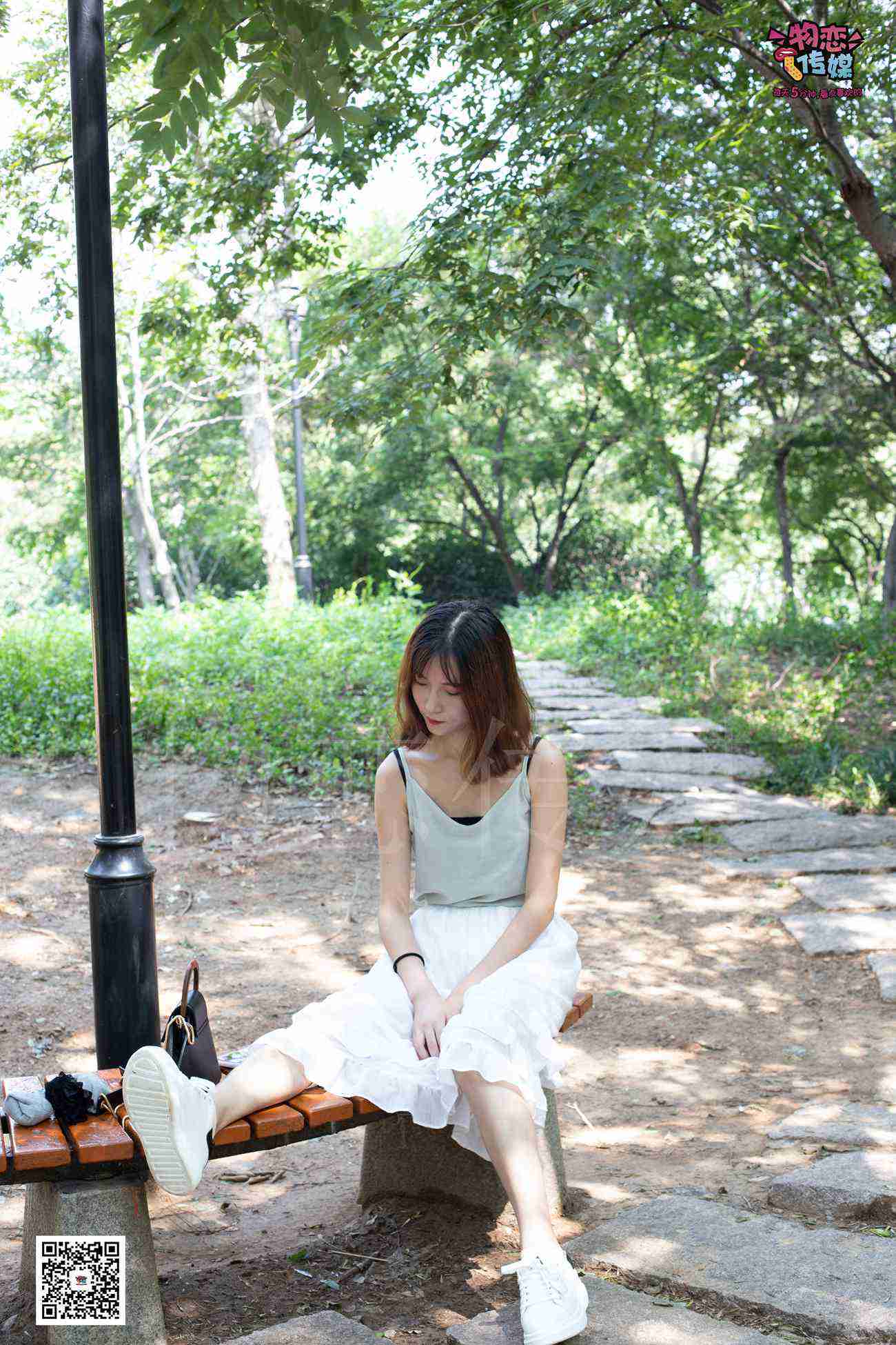 图片[160]-物恋传媒 No.039 轻盈跳跃树之灵~猫耳的夏日抹茶味 [182P] – 速更版-美库