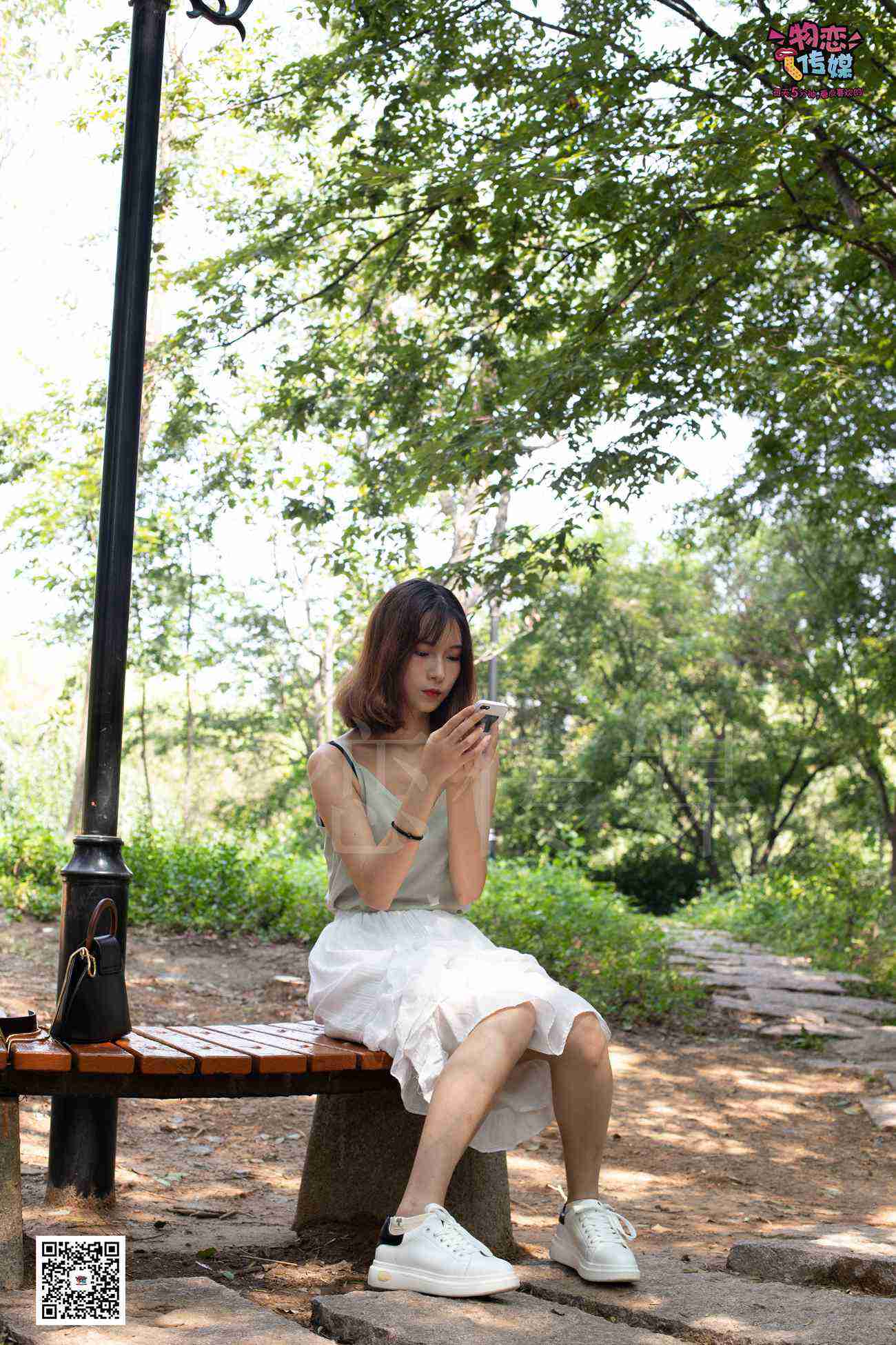 图片[171]-物恋传媒 No.039 轻盈跳跃树之灵~猫耳的夏日抹茶味 [182P] – 速更版-美库