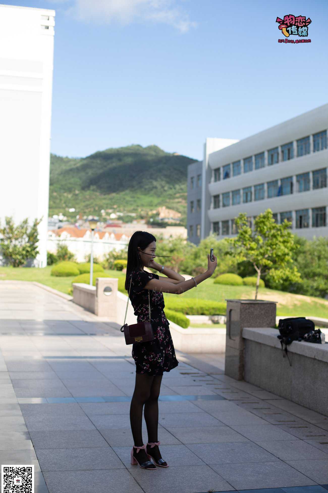 图片[119]-勿恋传媒 No.040 粉红与黑，天黑等你来找我 [138P] – 速更版-美库