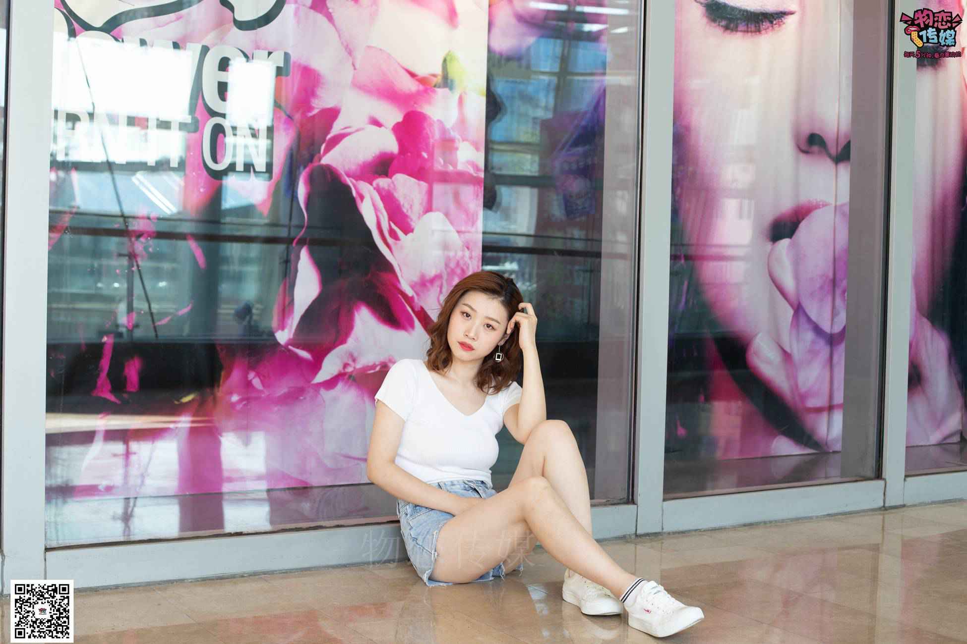 图片[105]-物恋传媒 No.041 不一样的街拍风，快门下的时尚瞬间 [159P] – 速更版-美库