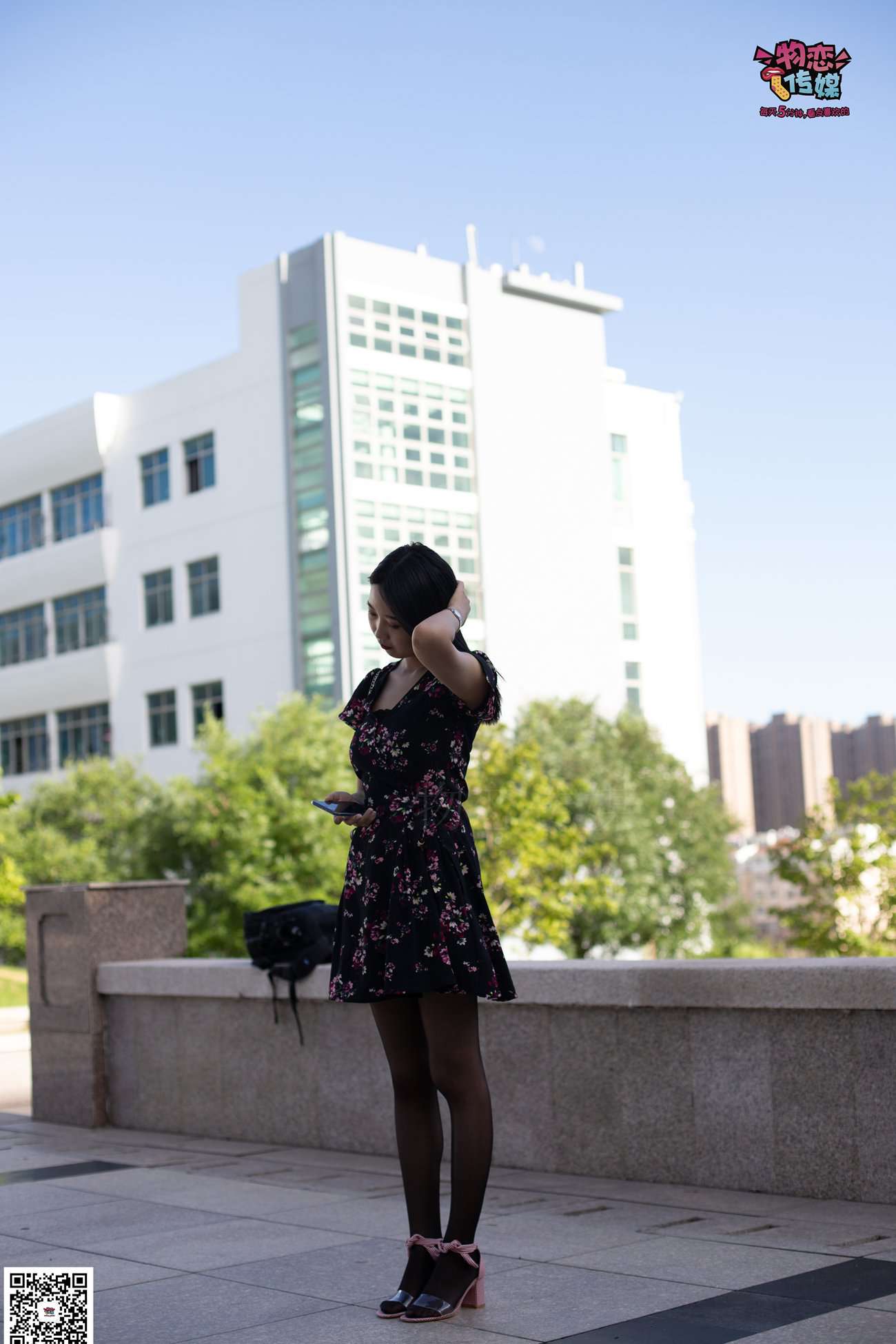 图片[123]-勿恋传媒 No.040 粉红与黑，天黑等你来找我 [138P] – 速更版-美库