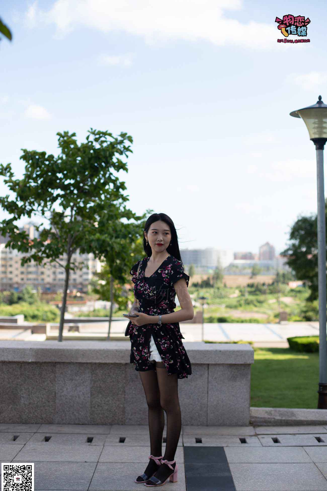 图片[124]-勿恋传媒 No.040 粉红与黑，天黑等你来找我 [138P] – 速更版-美库