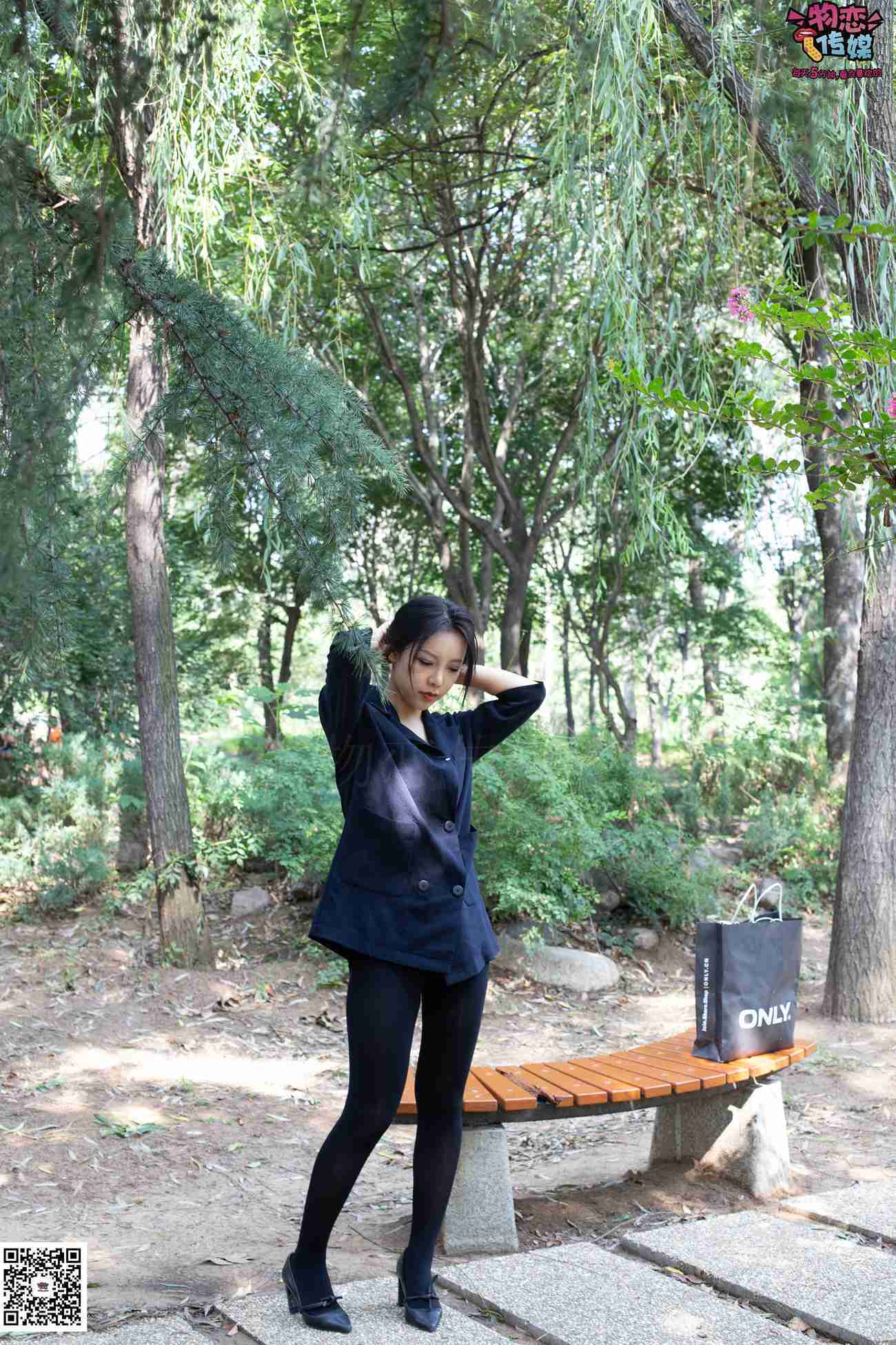 图片[101]-物恋传媒 No.042 霜花冷冽，美人惊艳。高跟配黑丝 [148P] – 速更版-美库