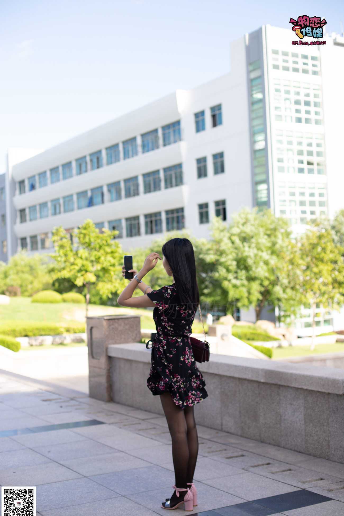 图片[129]-勿恋传媒 No.040 粉红与黑，天黑等你来找我 [138P] – 速更版-美库