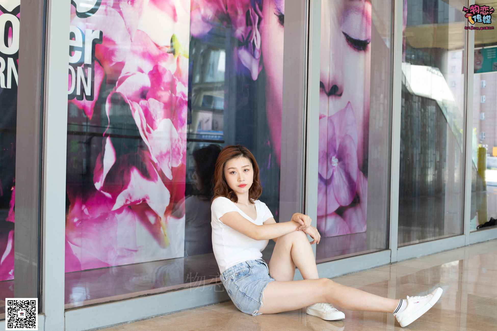 图片[115]-物恋传媒 No.041 不一样的街拍风，快门下的时尚瞬间 [159P] – 速更版-美库