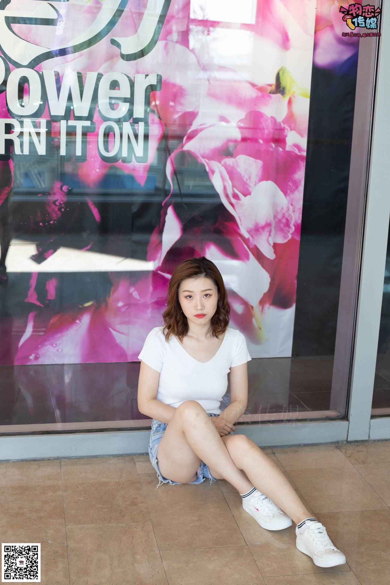 图片[117]-物恋传媒 No.041 不一样的街拍风，快门下的时尚瞬间 [159P] – 速更版-美库