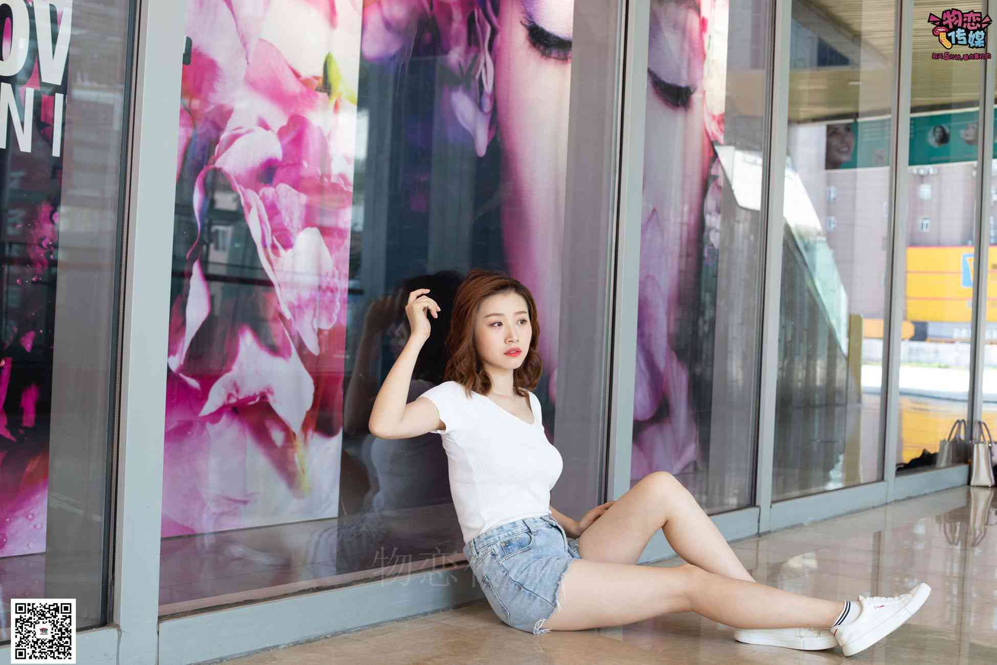 图片[119]-物恋传媒 No.041 不一样的街拍风，快门下的时尚瞬间 [159P] – 速更版-美库