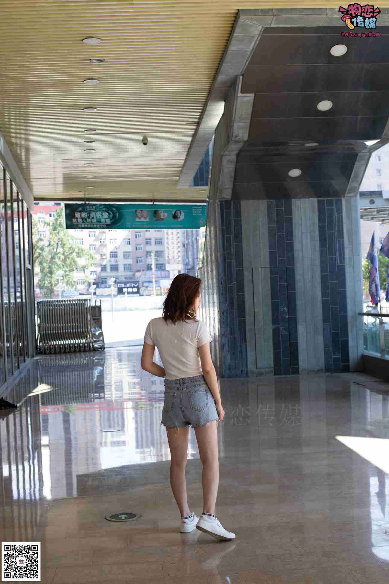 图片[120]-物恋传媒 No.041 不一样的街拍风，快门下的时尚瞬间 [159P] – 速更版-美库