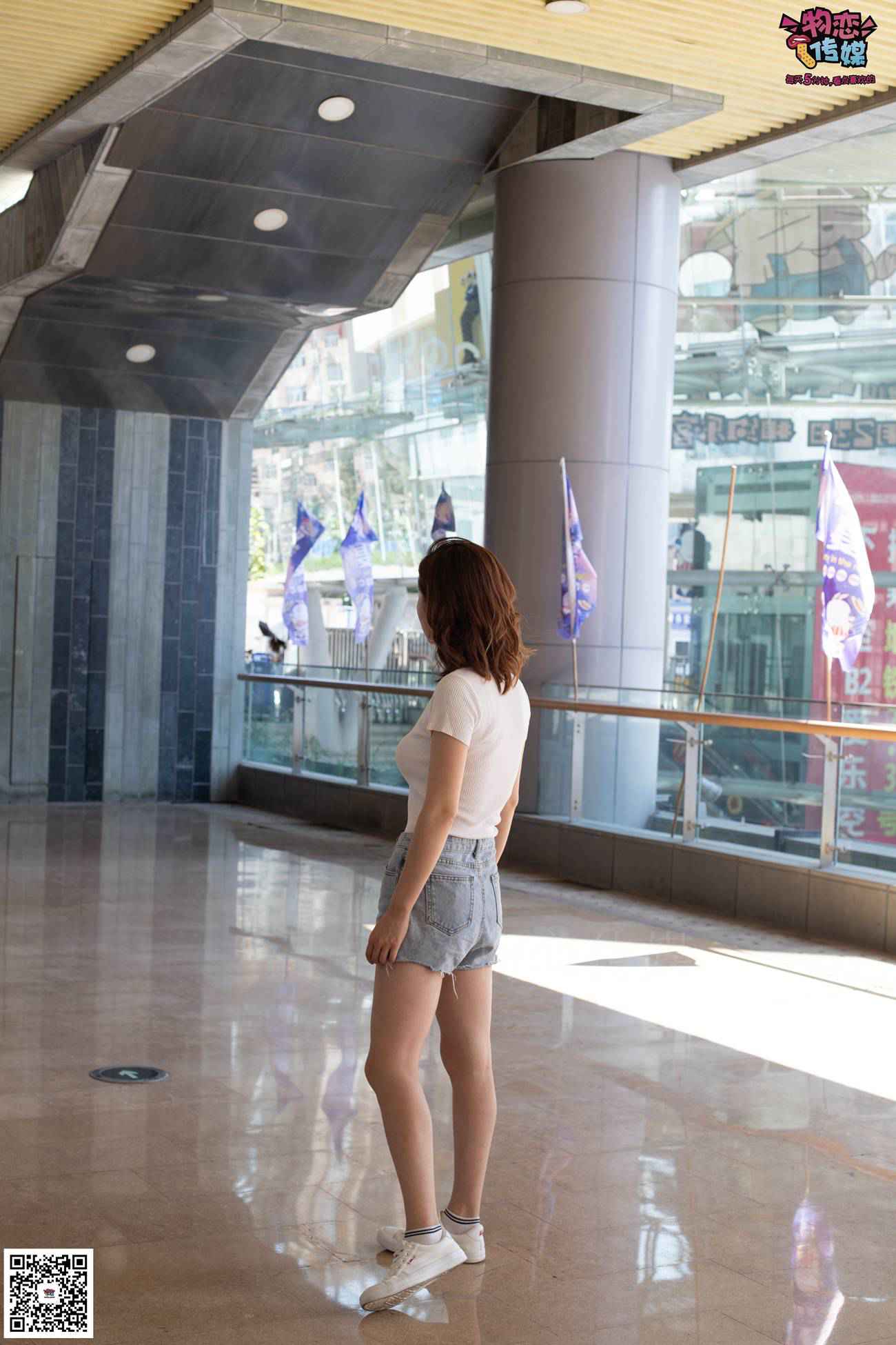 图片[123]-物恋传媒 No.041 不一样的街拍风，快门下的时尚瞬间 [159P] – 速更版-美库