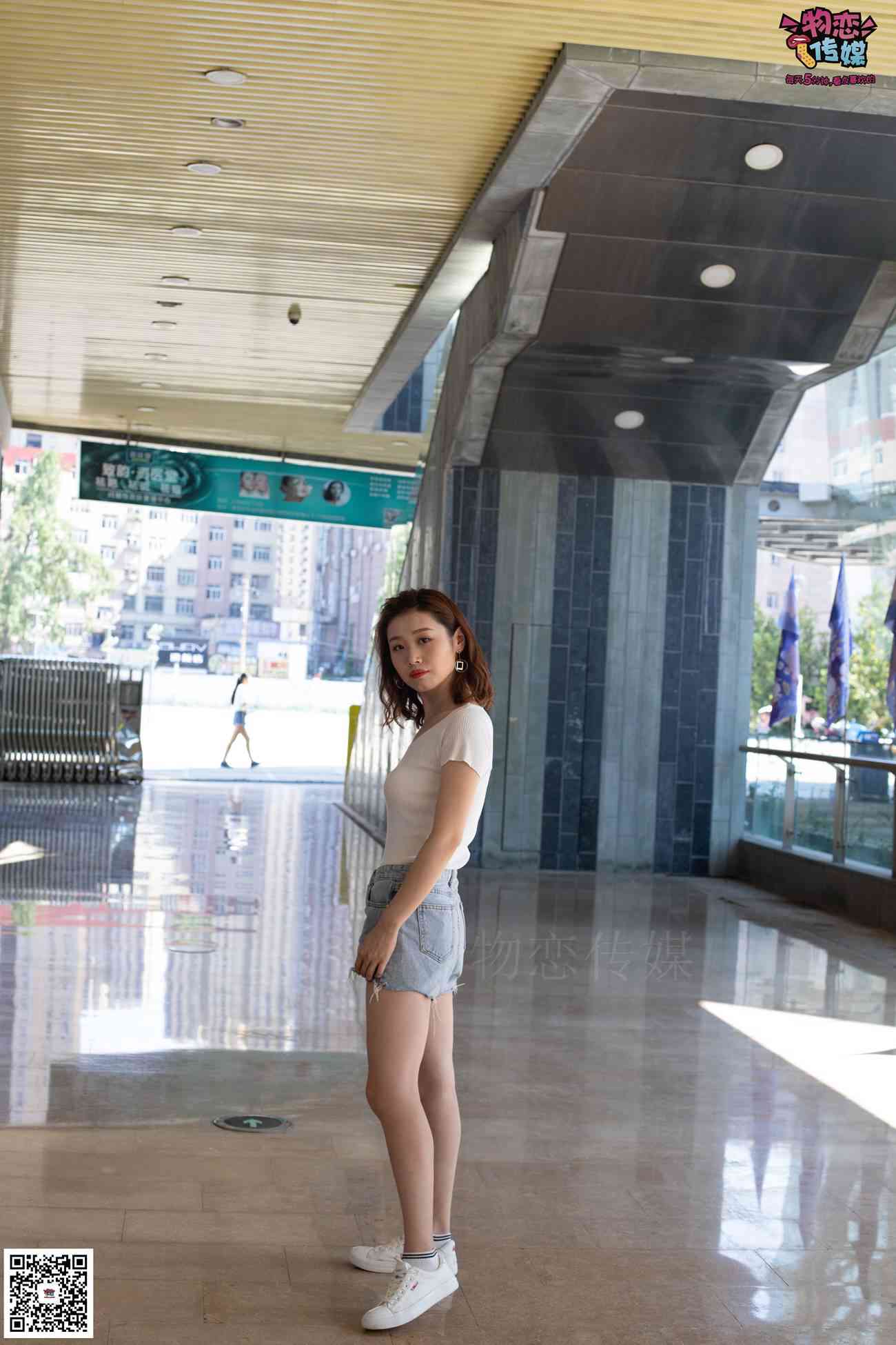 图片[124]-物恋传媒 No.041 不一样的街拍风，快门下的时尚瞬间 [159P] – 速更版-美库