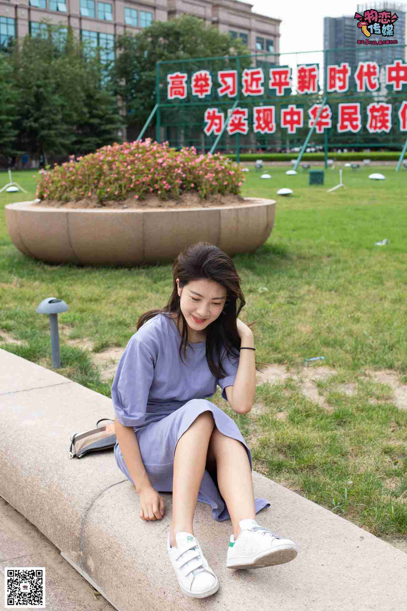 图片[117]-物恋传媒 No.043 湛蓝连衣裙搭配板鞋船袜,知性混搭自然美,耐克板鞋搭配白色船袜 [187P] – 速更版-美库