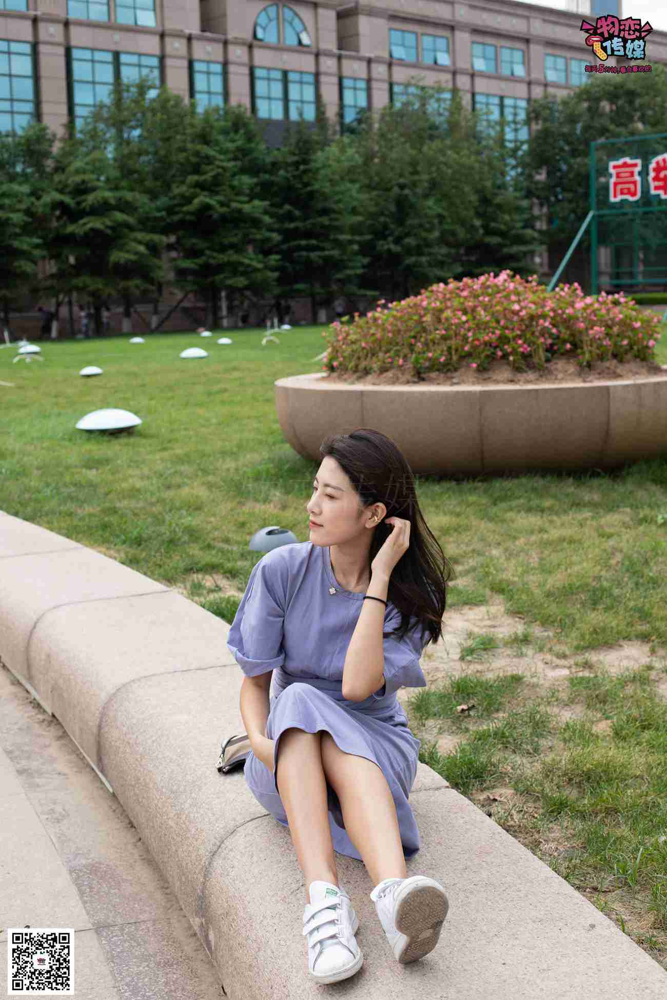 图片[119]-物恋传媒 No.043 湛蓝连衣裙搭配板鞋船袜,知性混搭自然美,耐克板鞋搭配白色船袜 [187P] – 速更版-美库