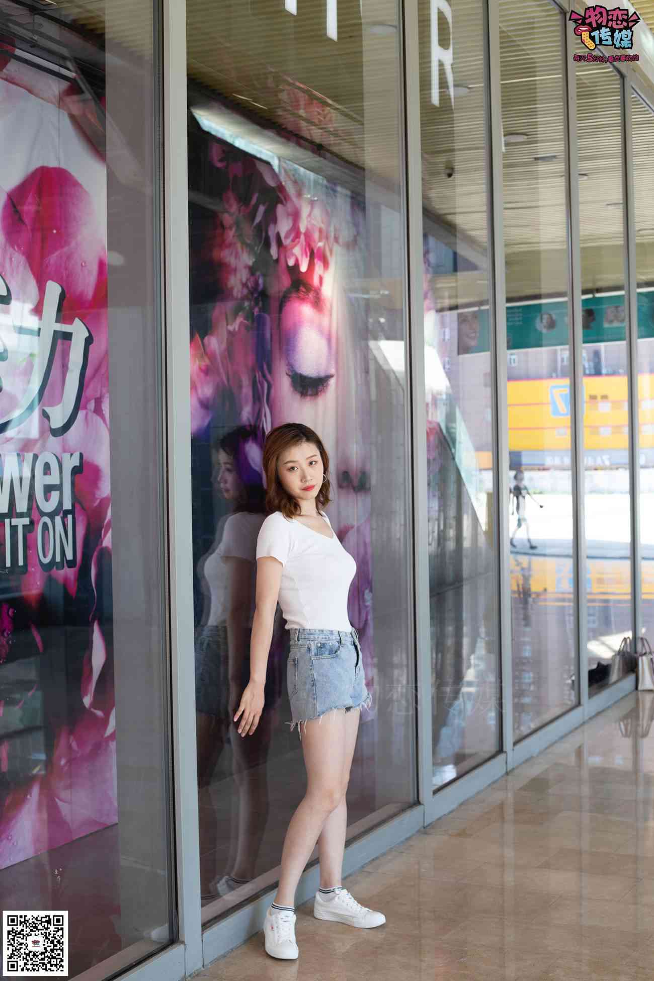 图片[126]-物恋传媒 No.041 不一样的街拍风，快门下的时尚瞬间 [159P] – 速更版-美库