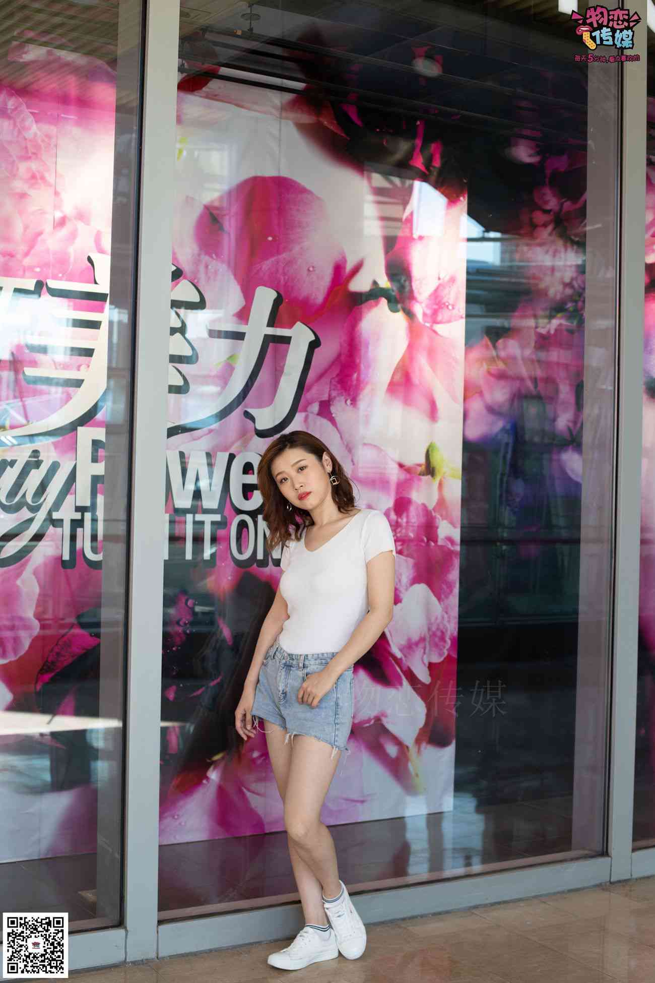 图片[128]-物恋传媒 No.041 不一样的街拍风，快门下的时尚瞬间 [159P] – 速更版-美库