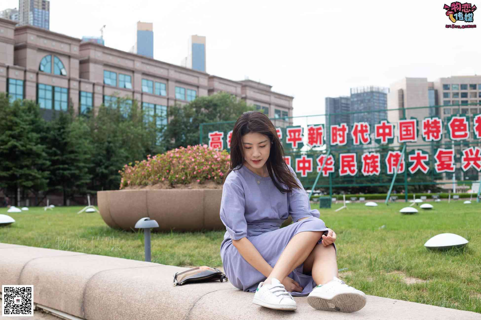 图片[121]-物恋传媒 No.043 湛蓝连衣裙搭配板鞋船袜,知性混搭自然美,耐克板鞋搭配白色船袜 [187P] – 速更版-美库