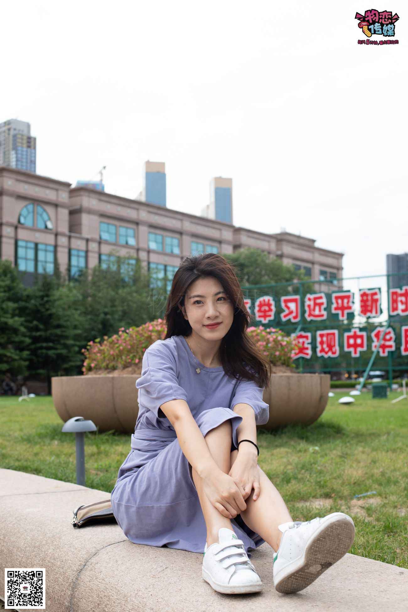 图片[123]-物恋传媒 No.043 湛蓝连衣裙搭配板鞋船袜,知性混搭自然美,耐克板鞋搭配白色船袜 [187P] – 速更版-美库