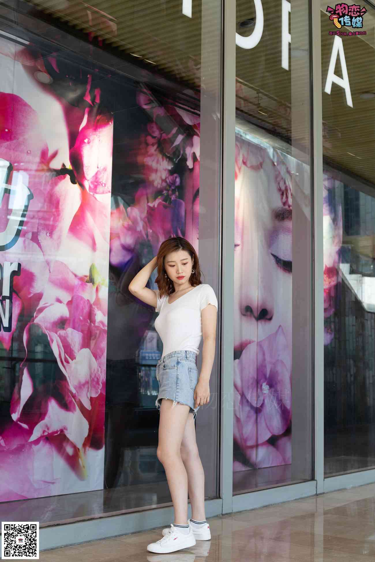 图片[130]-物恋传媒 No.041 不一样的街拍风，快门下的时尚瞬间 [159P] – 速更版-美库