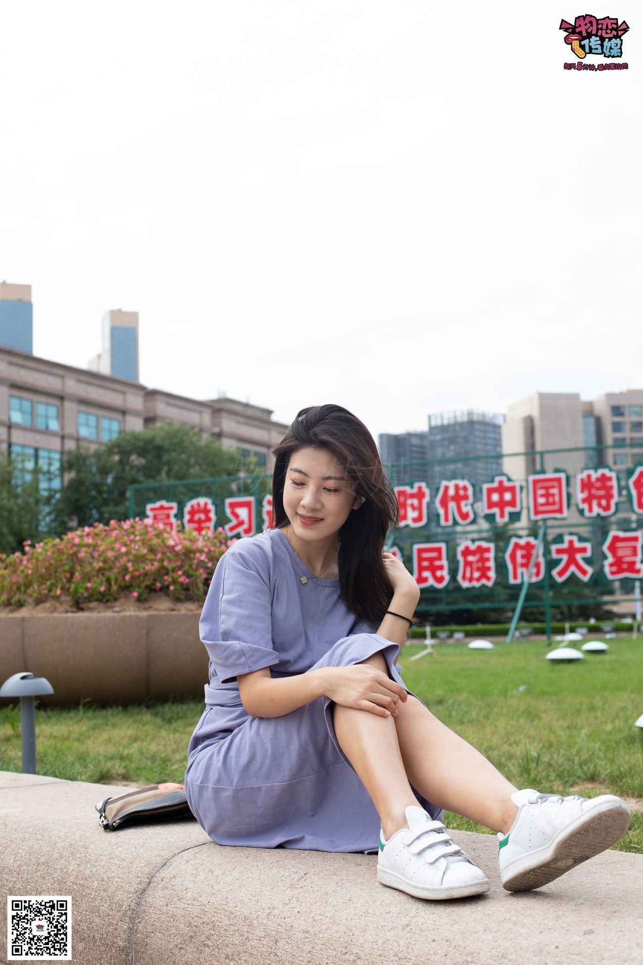 图片[124]-物恋传媒 No.043 湛蓝连衣裙搭配板鞋船袜,知性混搭自然美,耐克板鞋搭配白色船袜 [187P] – 速更版-美库