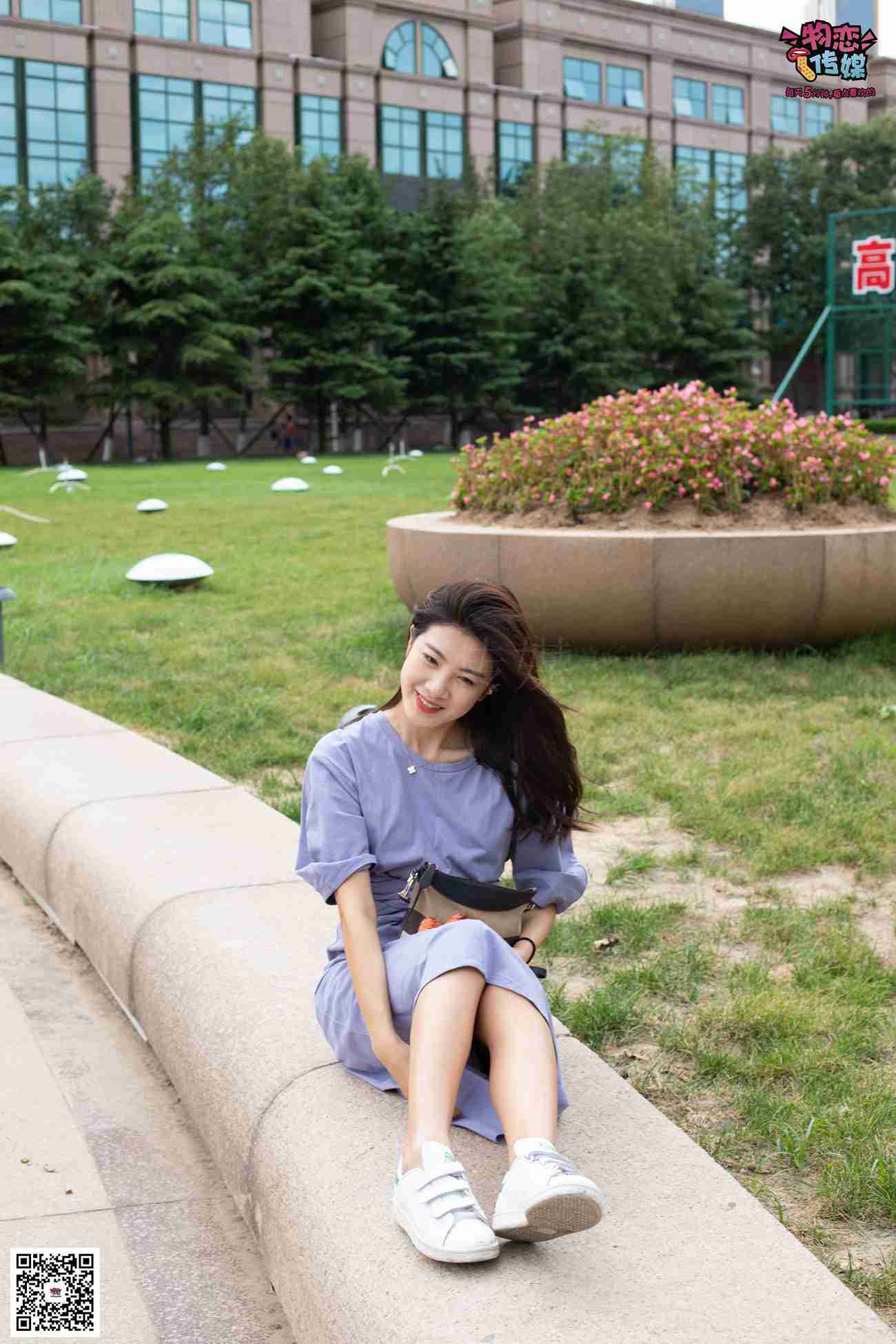 图片[125]-物恋传媒 No.043 湛蓝连衣裙搭配板鞋船袜,知性混搭自然美,耐克板鞋搭配白色船袜 [187P] – 速更版-美库