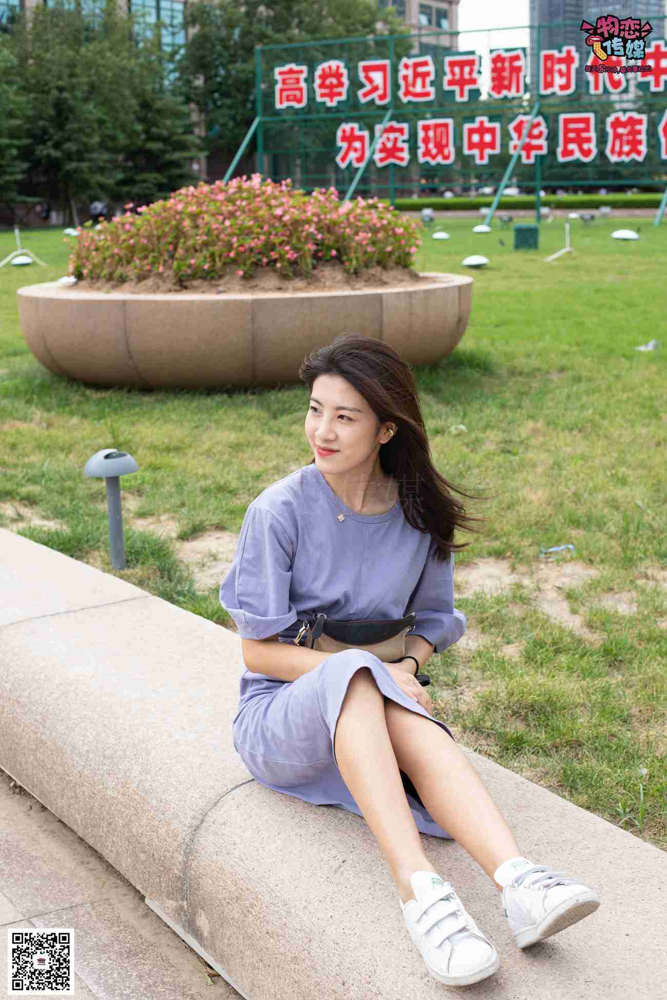 图片[126]-物恋传媒 No.043 湛蓝连衣裙搭配板鞋船袜,知性混搭自然美,耐克板鞋搭配白色船袜 [187P] – 速更版-美库