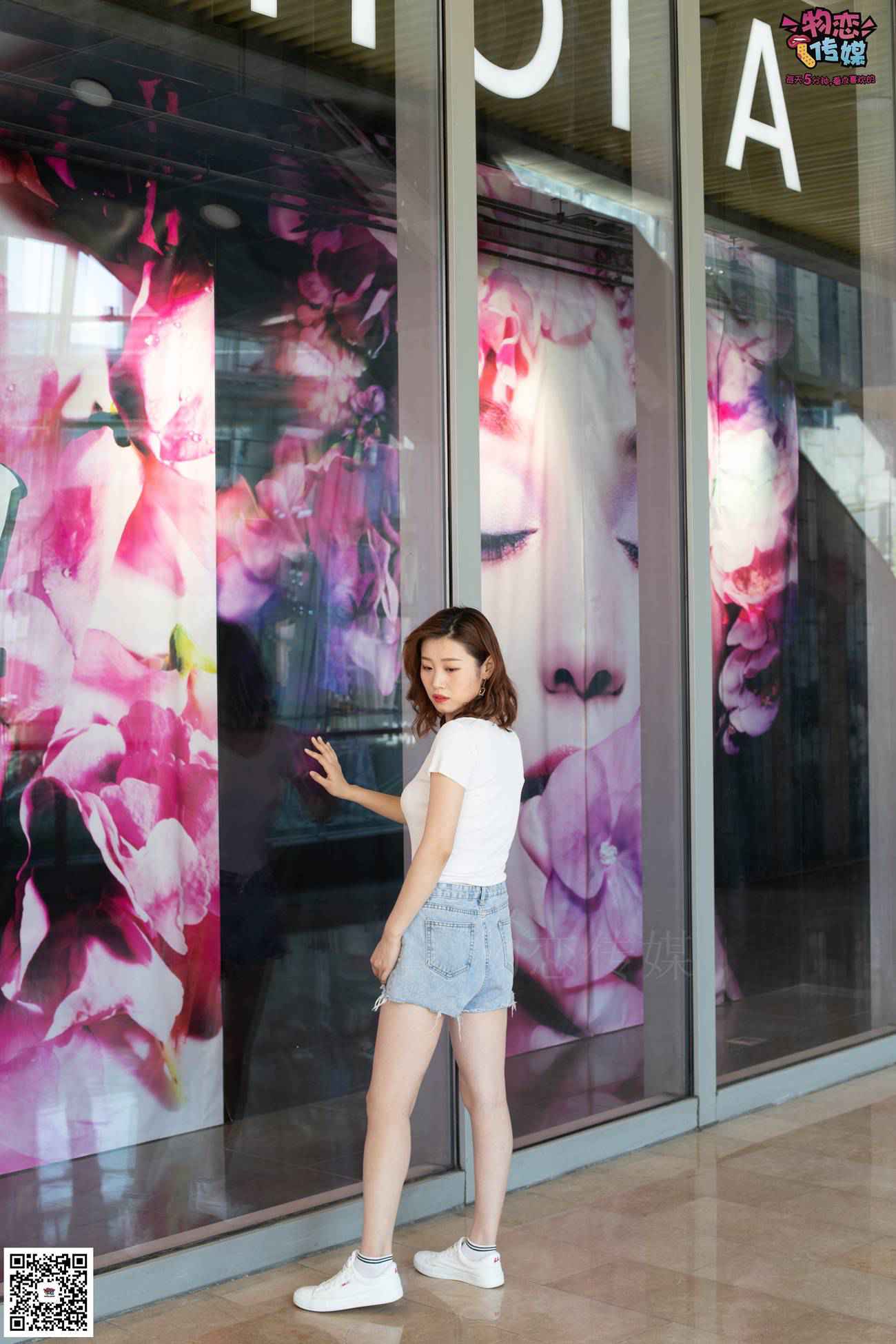 图片[133]-物恋传媒 No.041 不一样的街拍风，快门下的时尚瞬间 [159P] – 速更版-美库