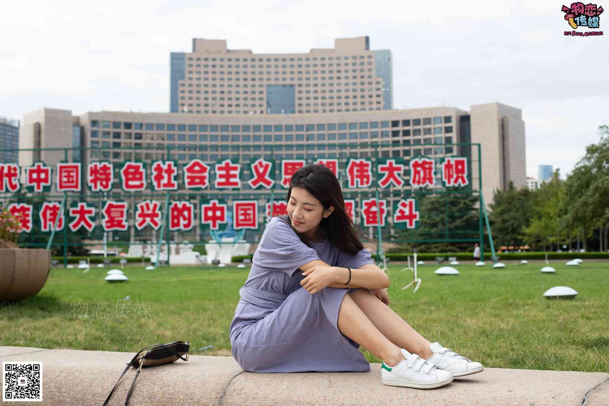 图片[128]-物恋传媒 No.043 湛蓝连衣裙搭配板鞋船袜,知性混搭自然美,耐克板鞋搭配白色船袜 [187P] – 速更版-美库