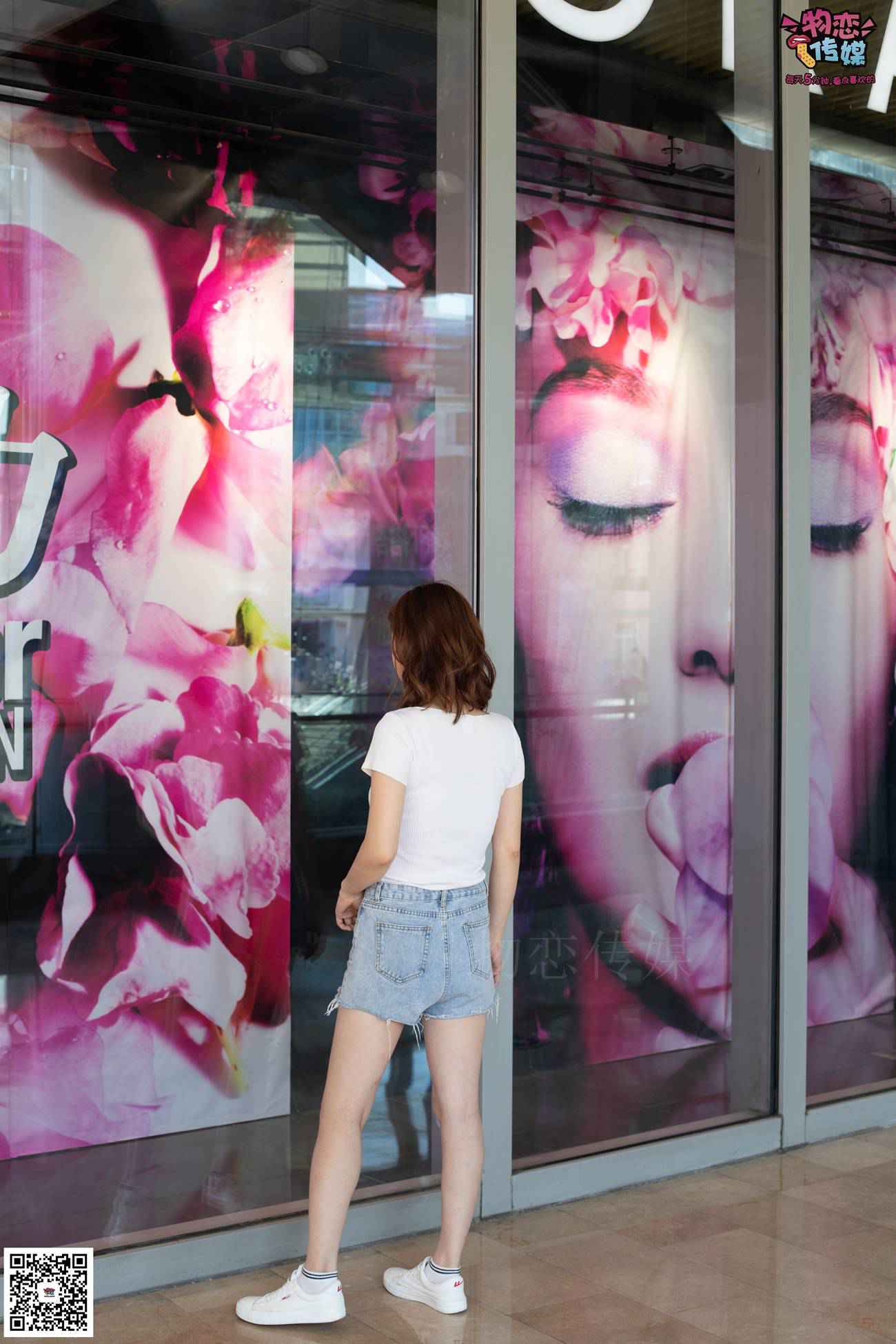 图片[134]-物恋传媒 No.041 不一样的街拍风，快门下的时尚瞬间 [159P] – 速更版-美库